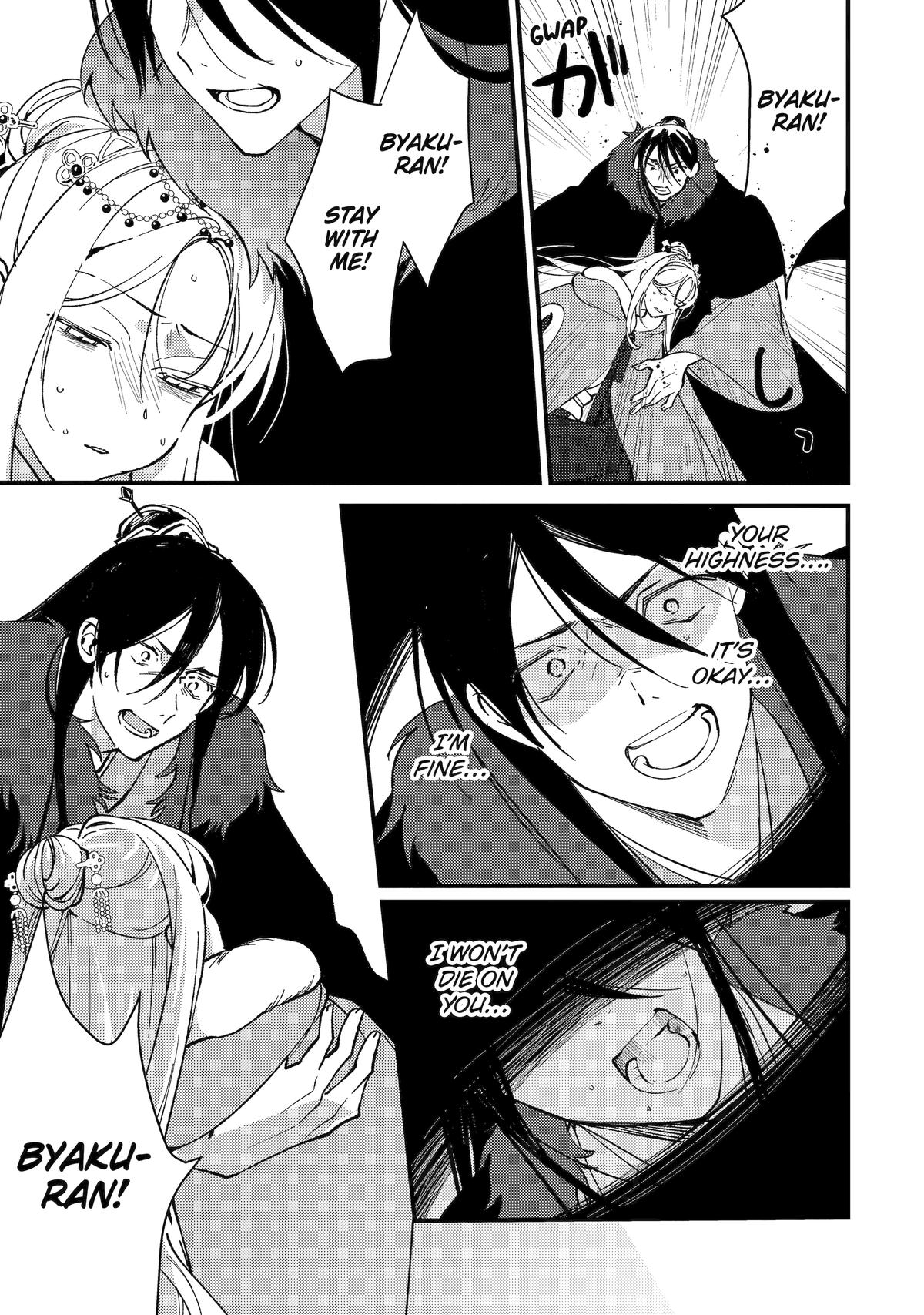 The Healer Consort Chapter 12 33