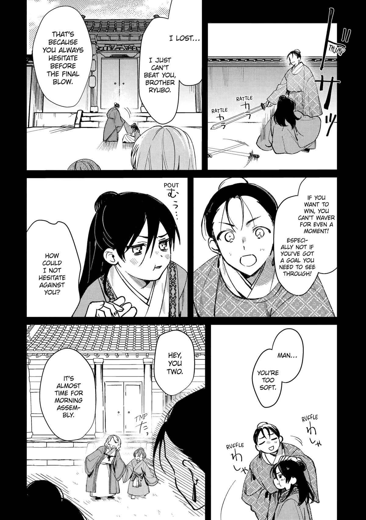 The Healer Consort Chapter 13 4