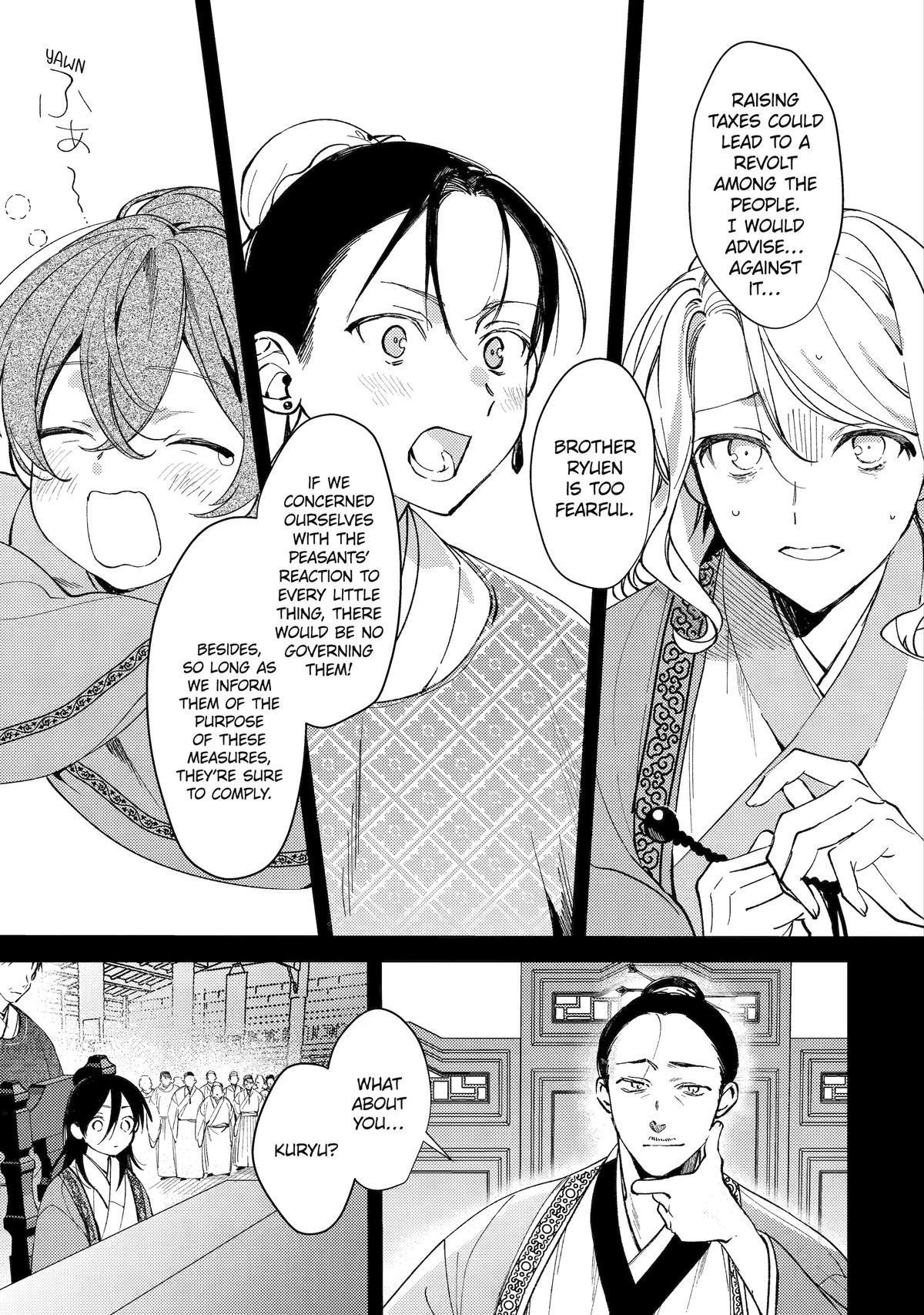 The Healer Consort Chapter 13 7