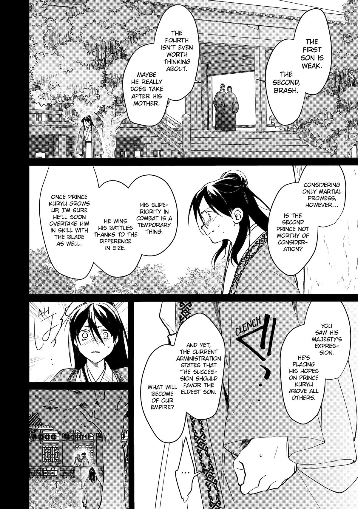 The Healer Consort Chapter 13 12