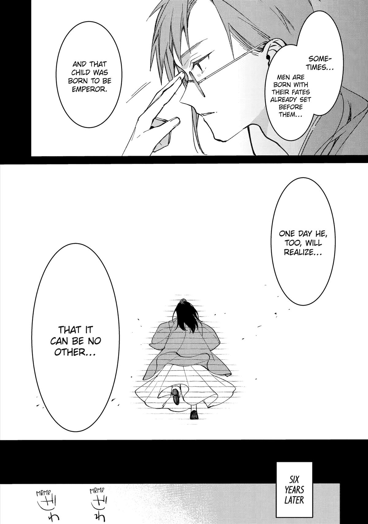 The Healer Consort Chapter 13 18