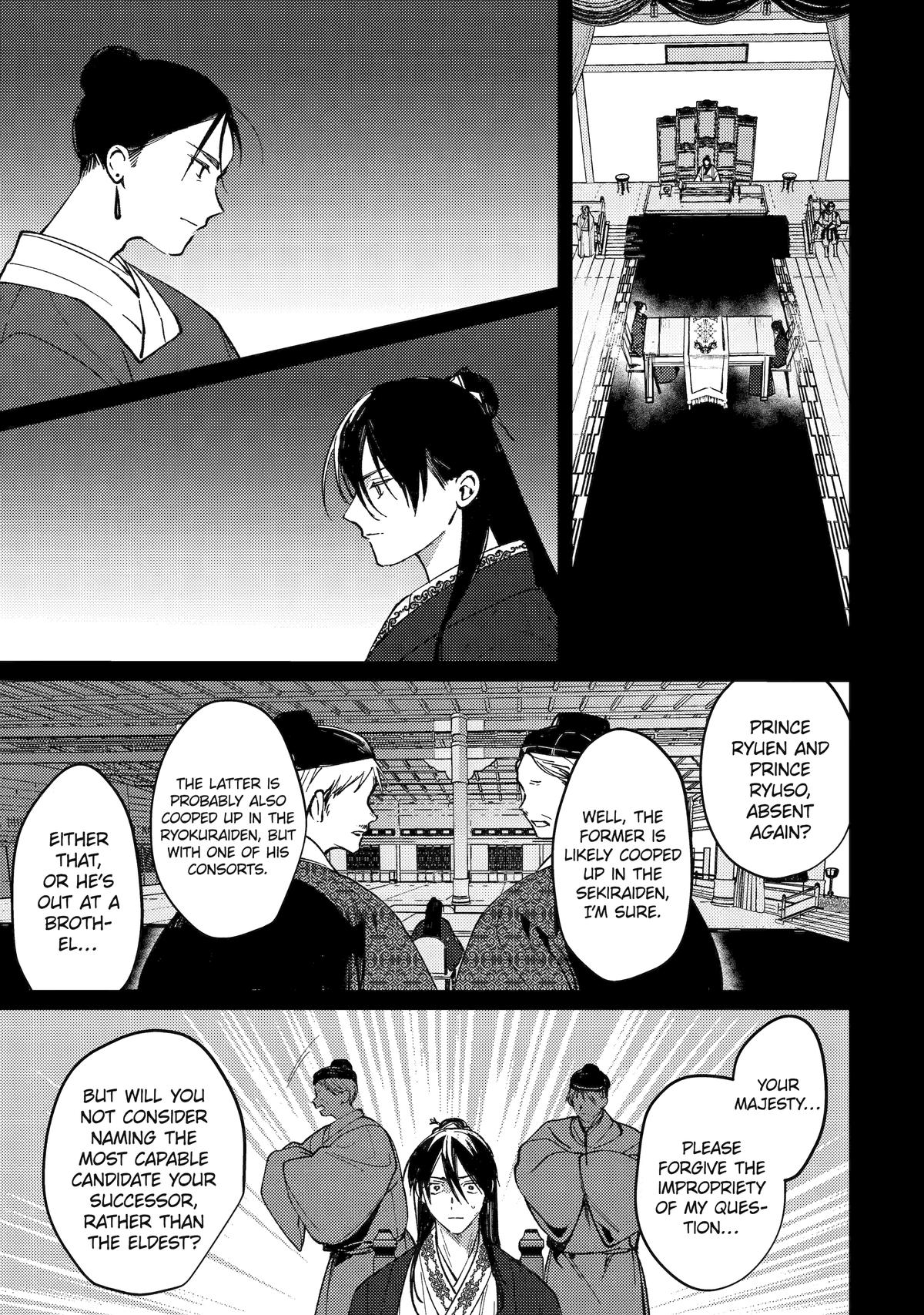 The Healer Consort Chapter 13 19