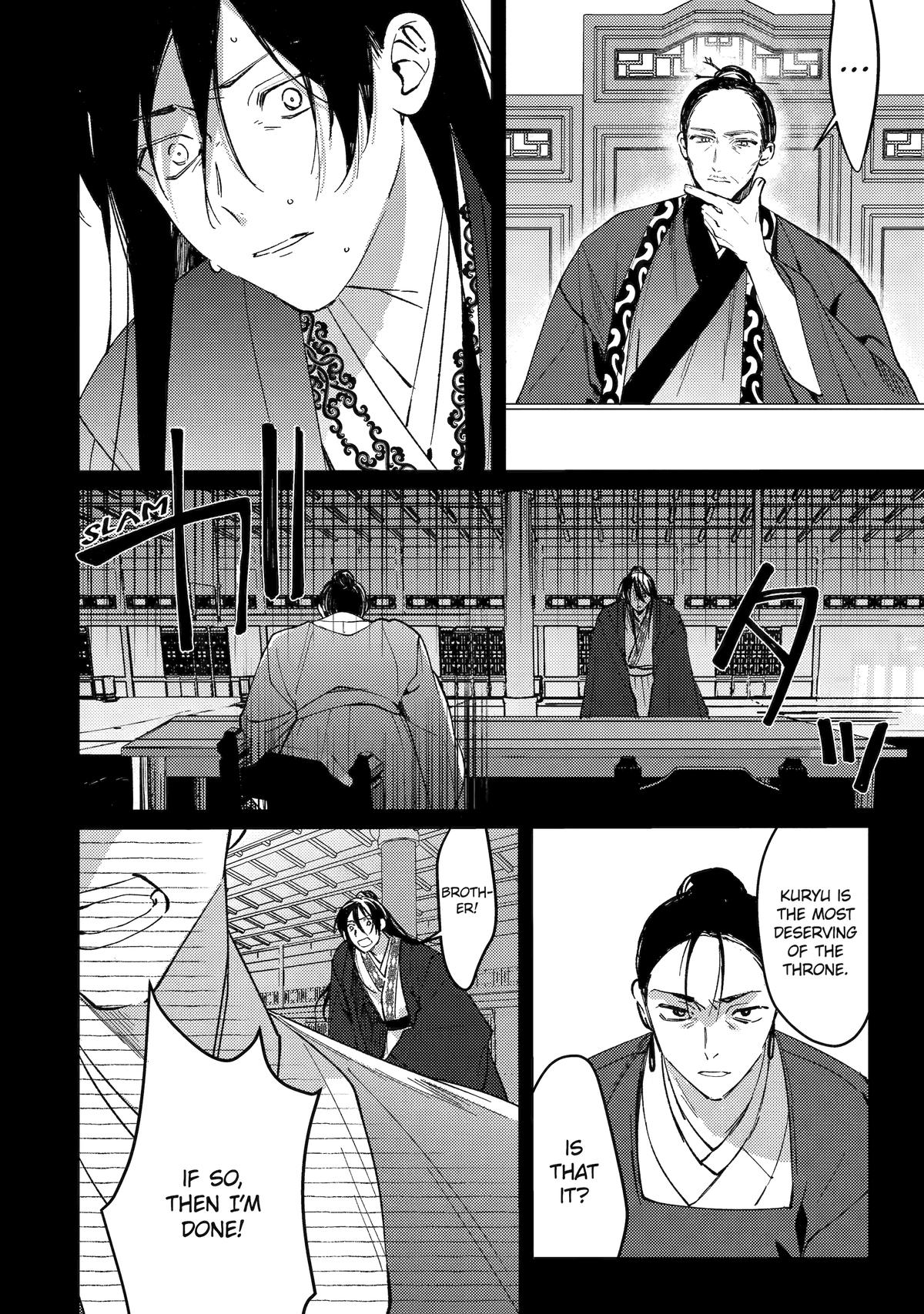 The Healer Consort Chapter 13 20