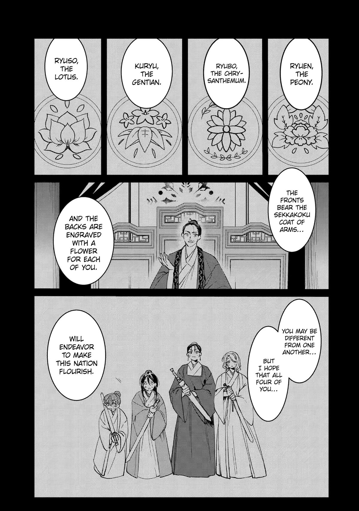 The Healer Consort Chapter 13 23