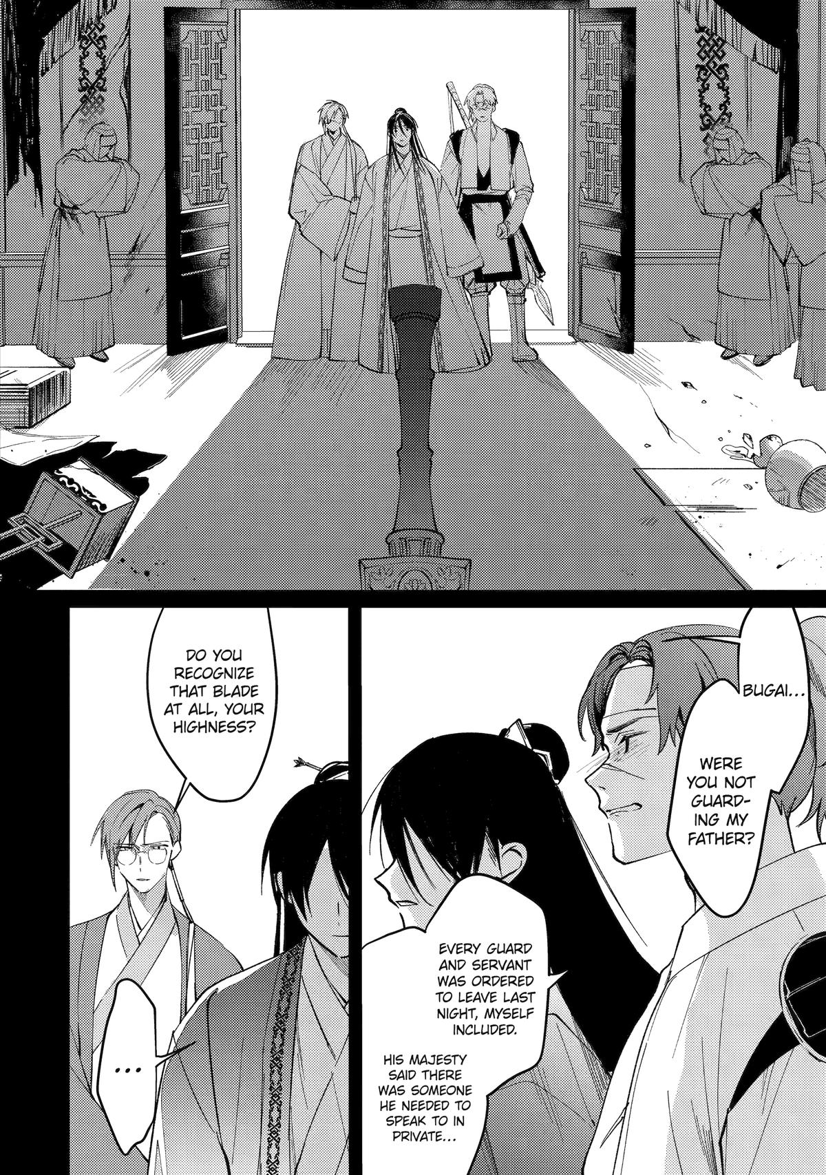 The Healer Consort Chapter 13 26