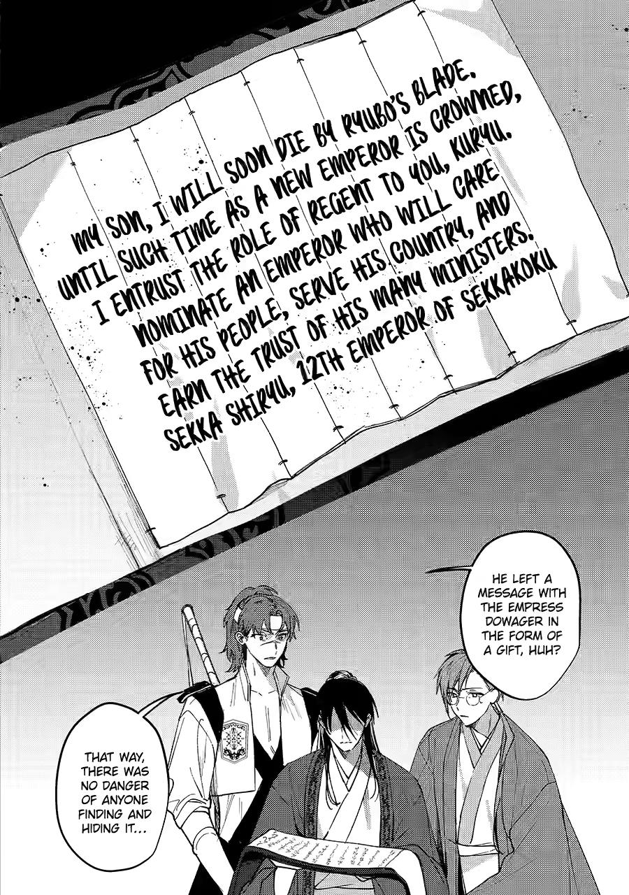 The Healer Consort Chapter 13 30