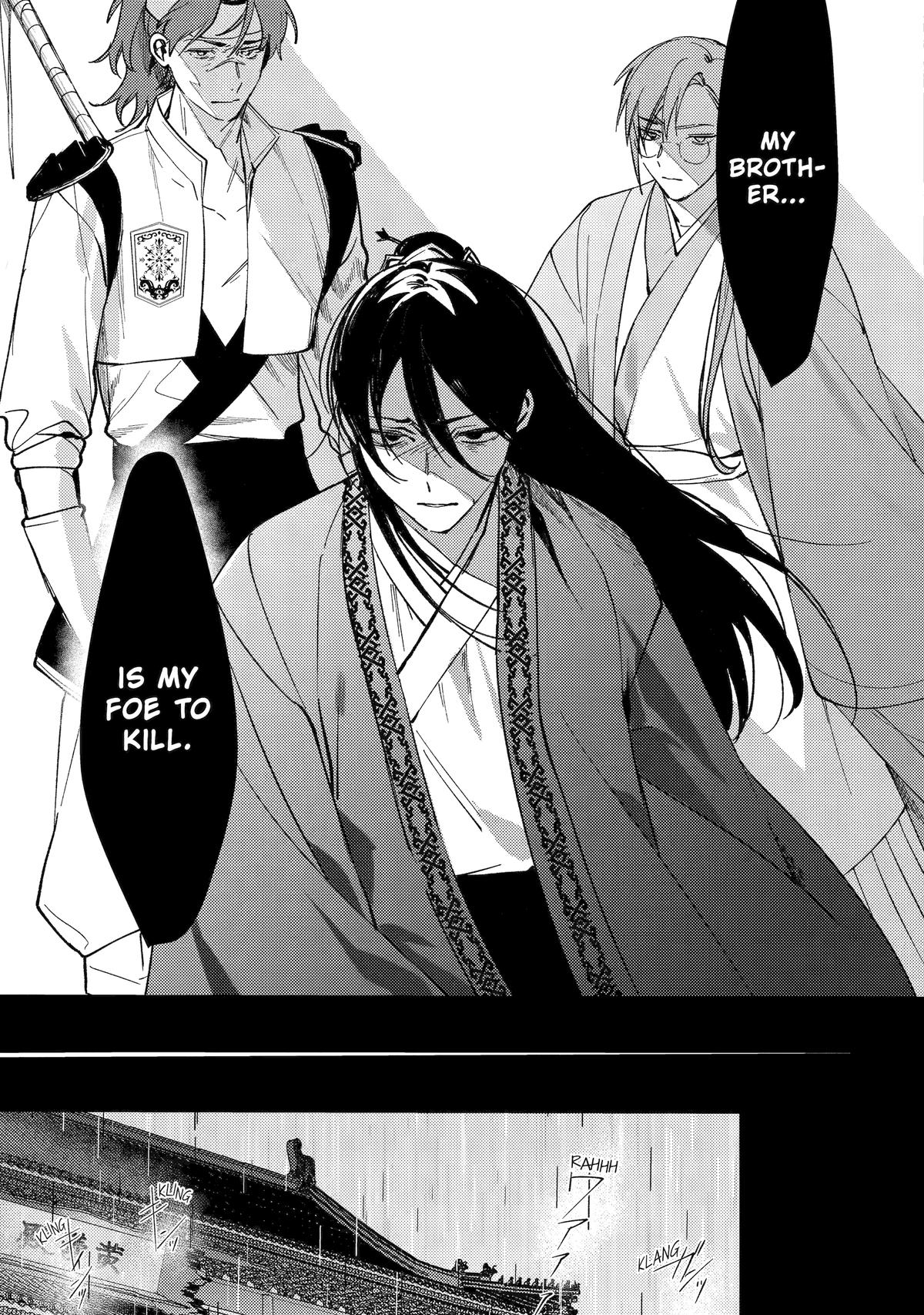 The Healer Consort Chapter 13 35