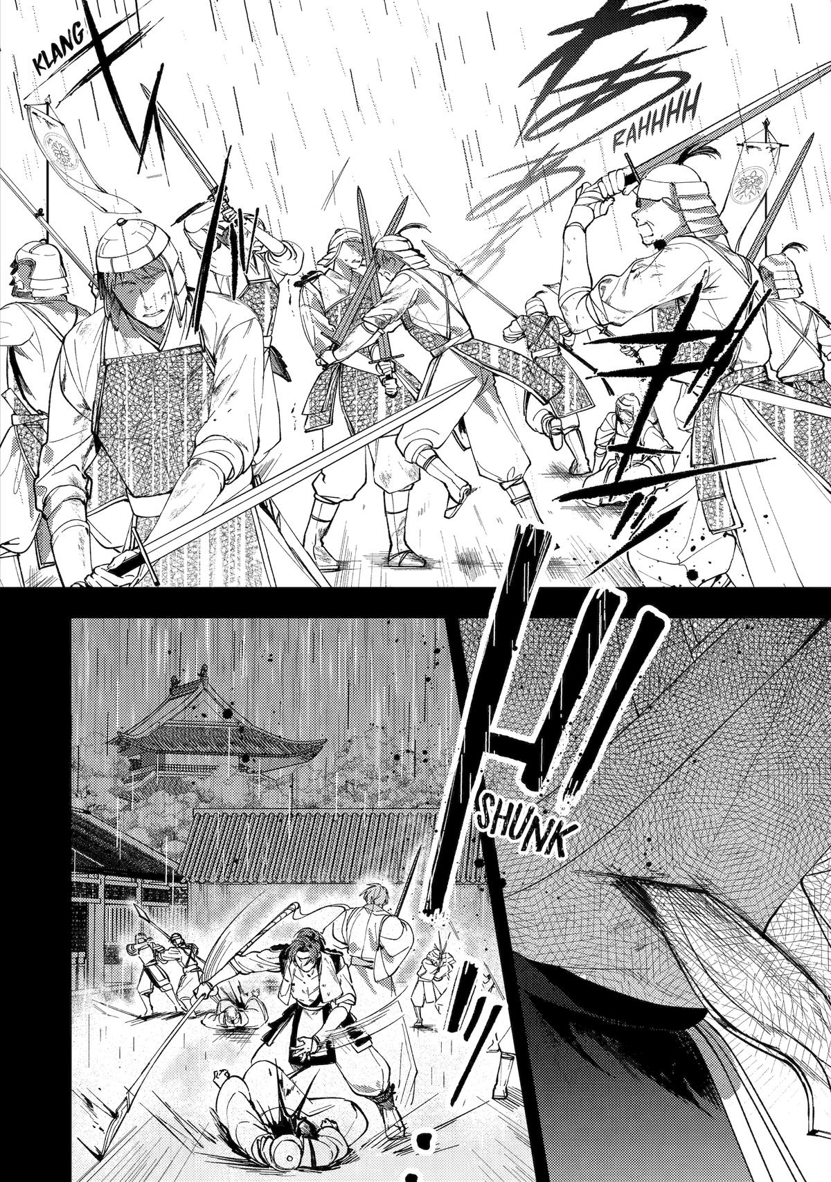 The Healer Consort Chapter 13 36