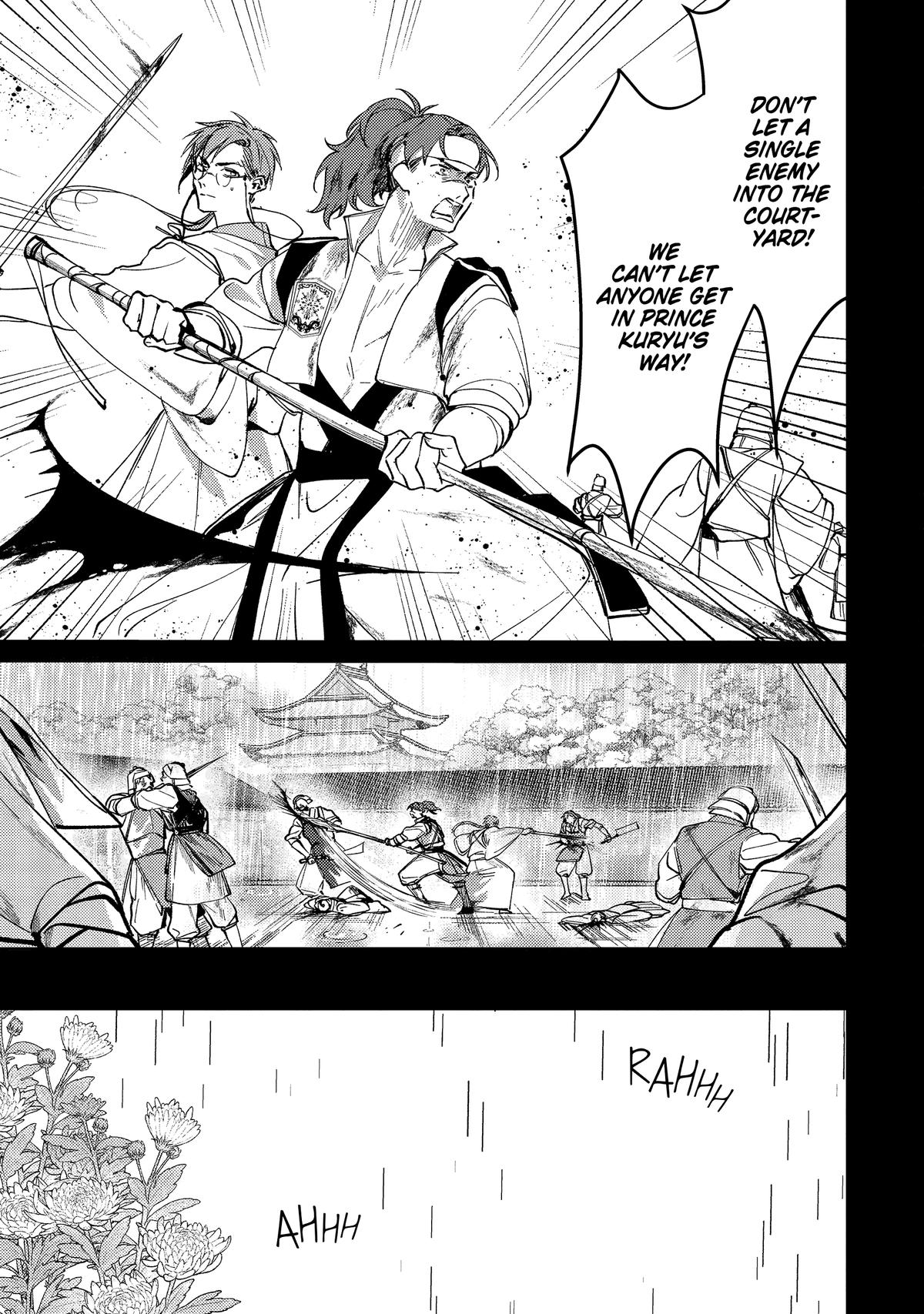 The Healer Consort Chapter 13 37