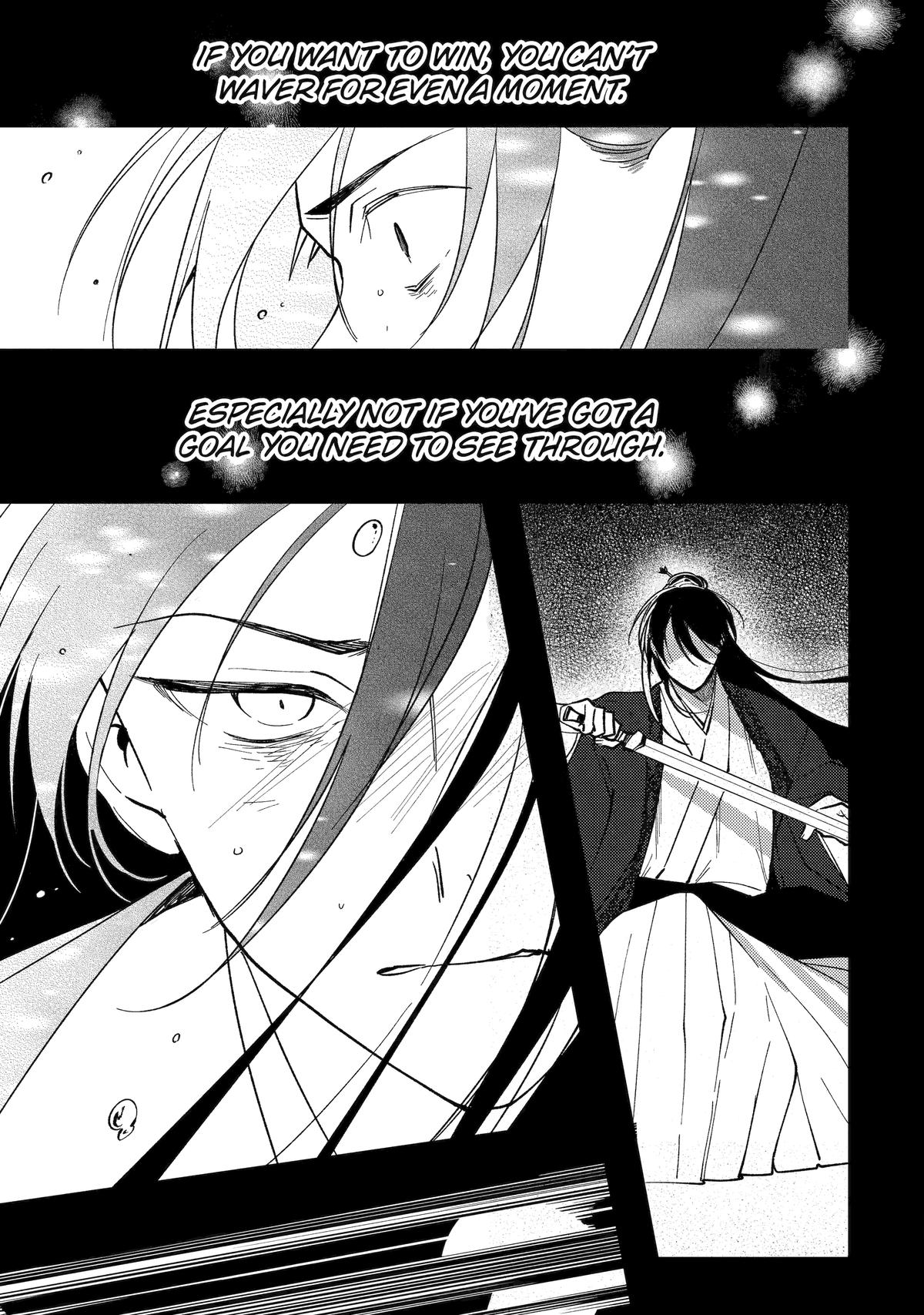The Healer Consort Chapter 13 41