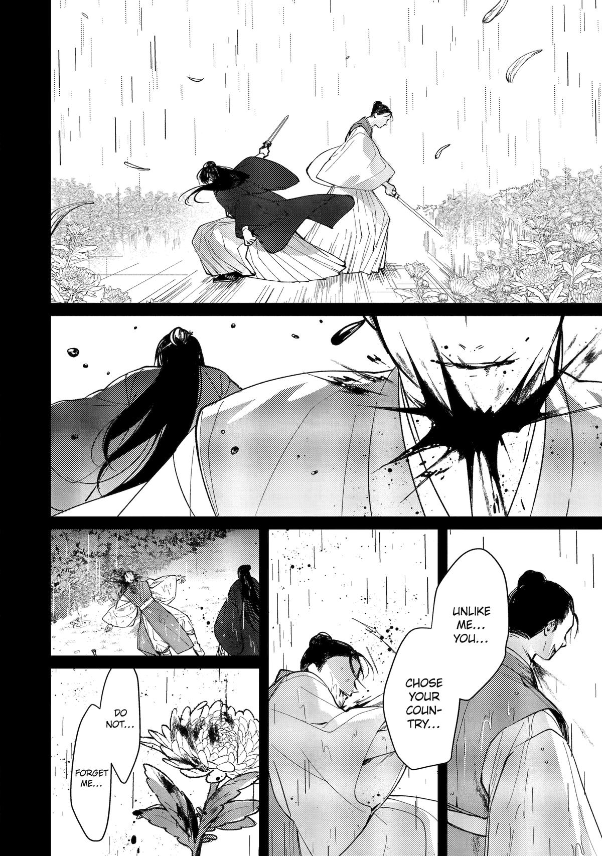 The Healer Consort Chapter 13 42