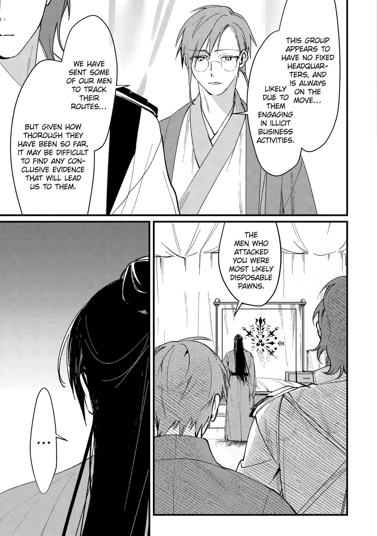 The Healer Consort Chapter 13 45