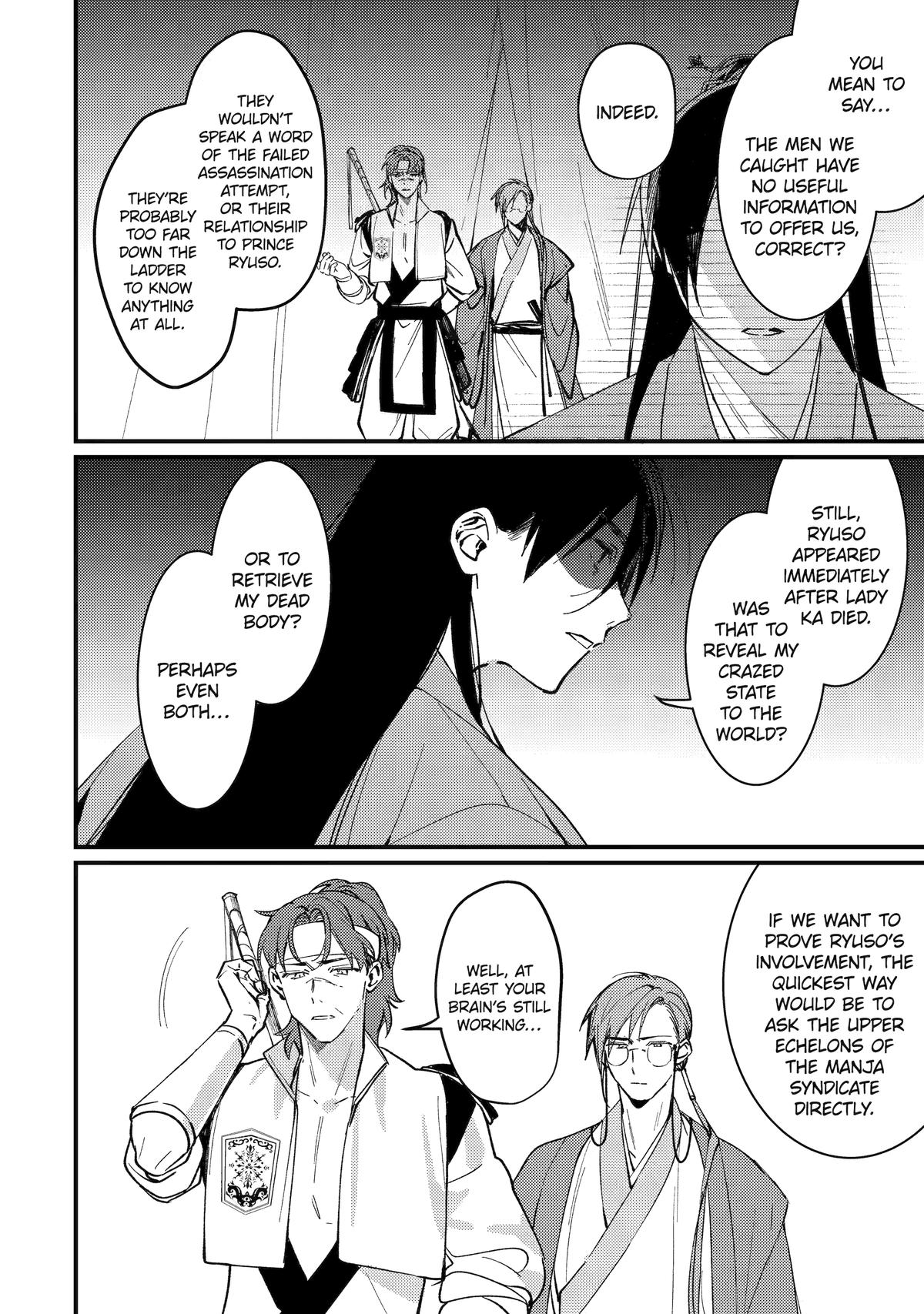 The Healer Consort Chapter 13 46