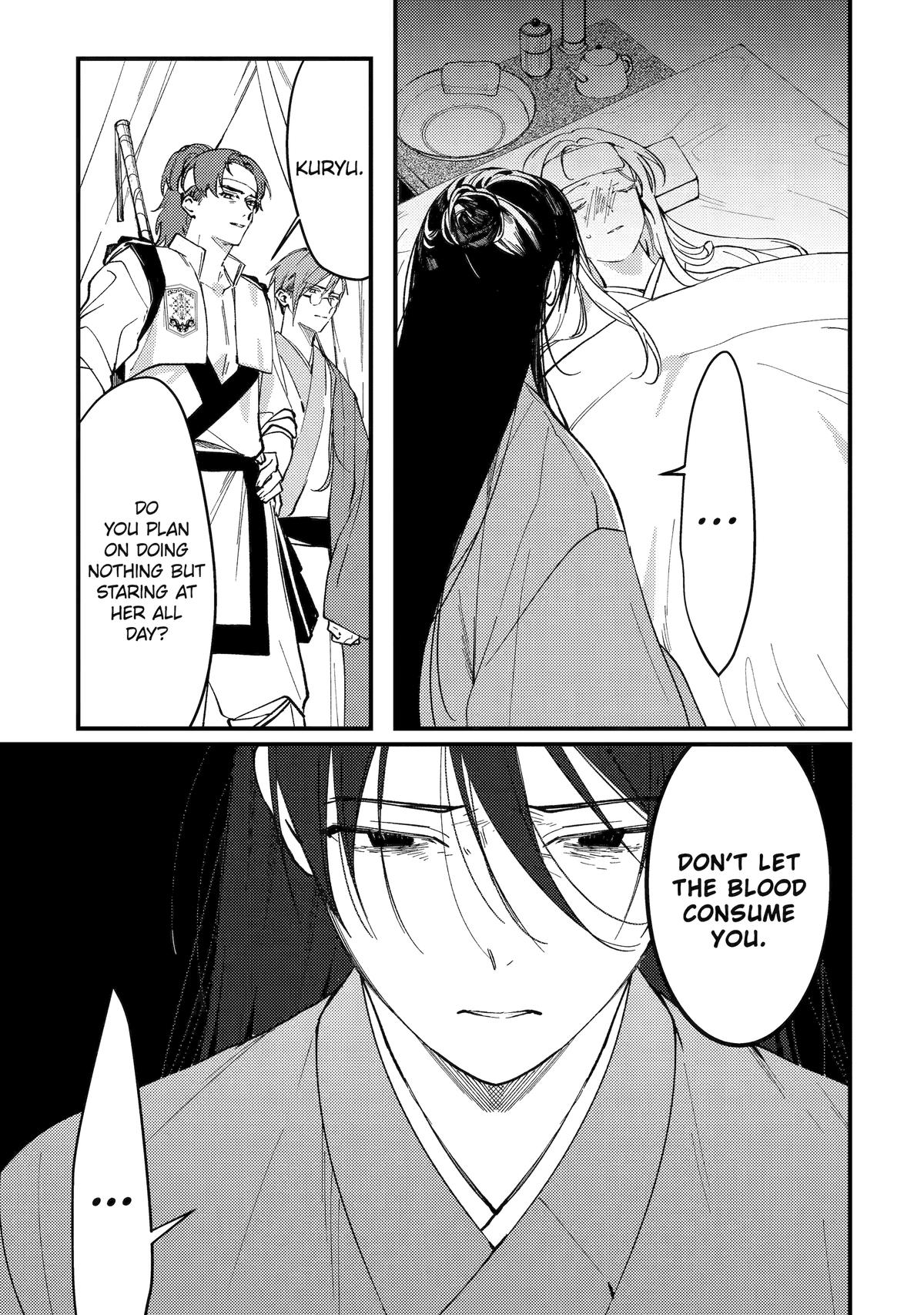 The Healer Consort Chapter 13 47