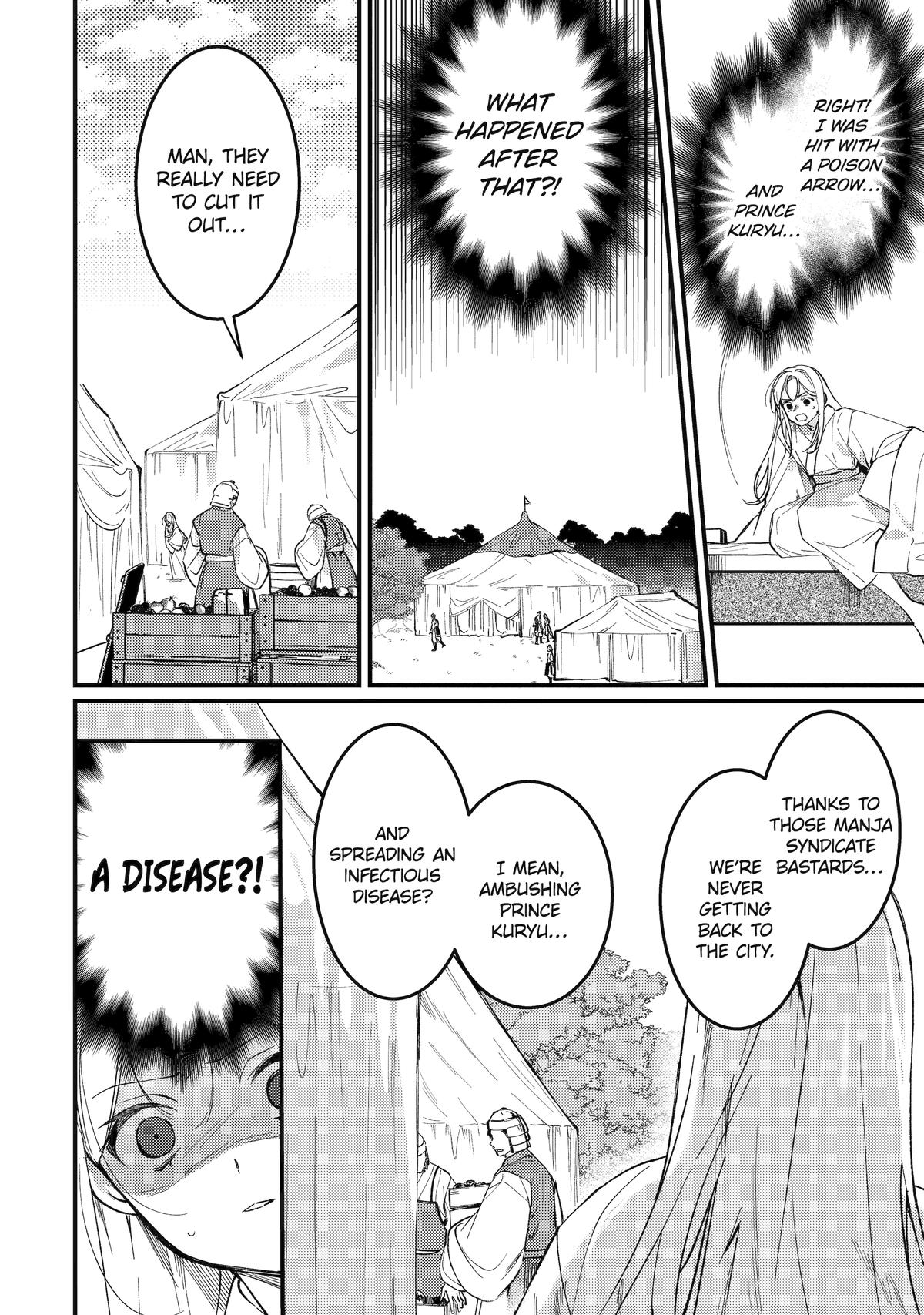 The Healer Consort Chapter 14 2