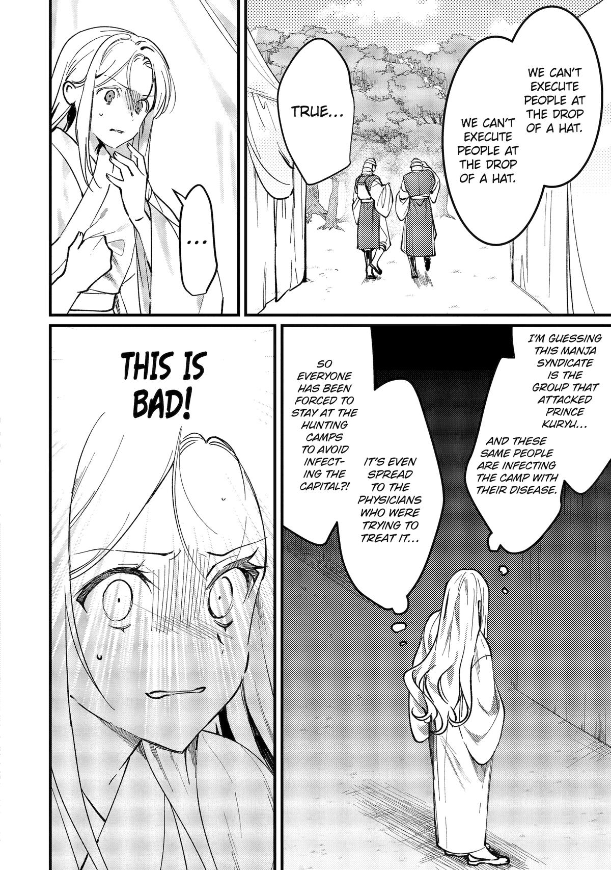 The Healer Consort Chapter 14 4