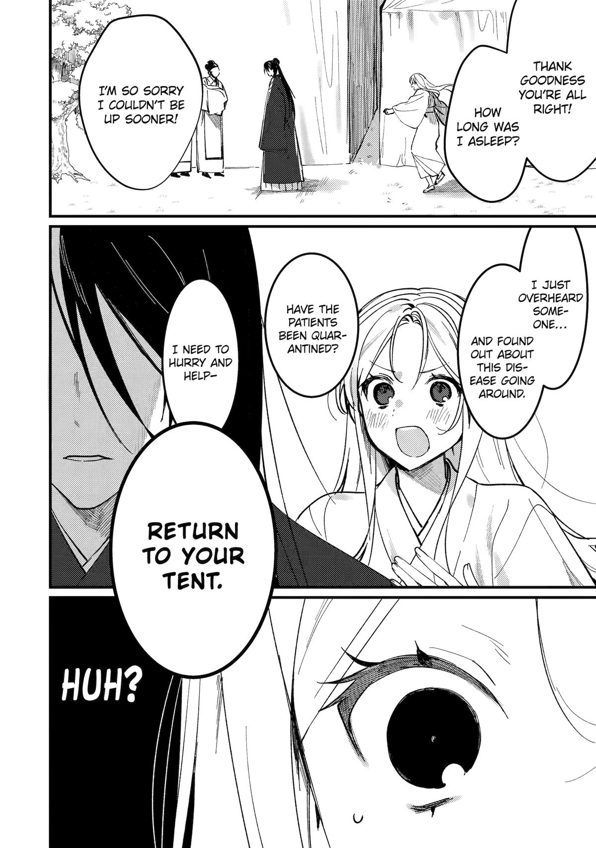 The Healer Consort Chapter 14 6