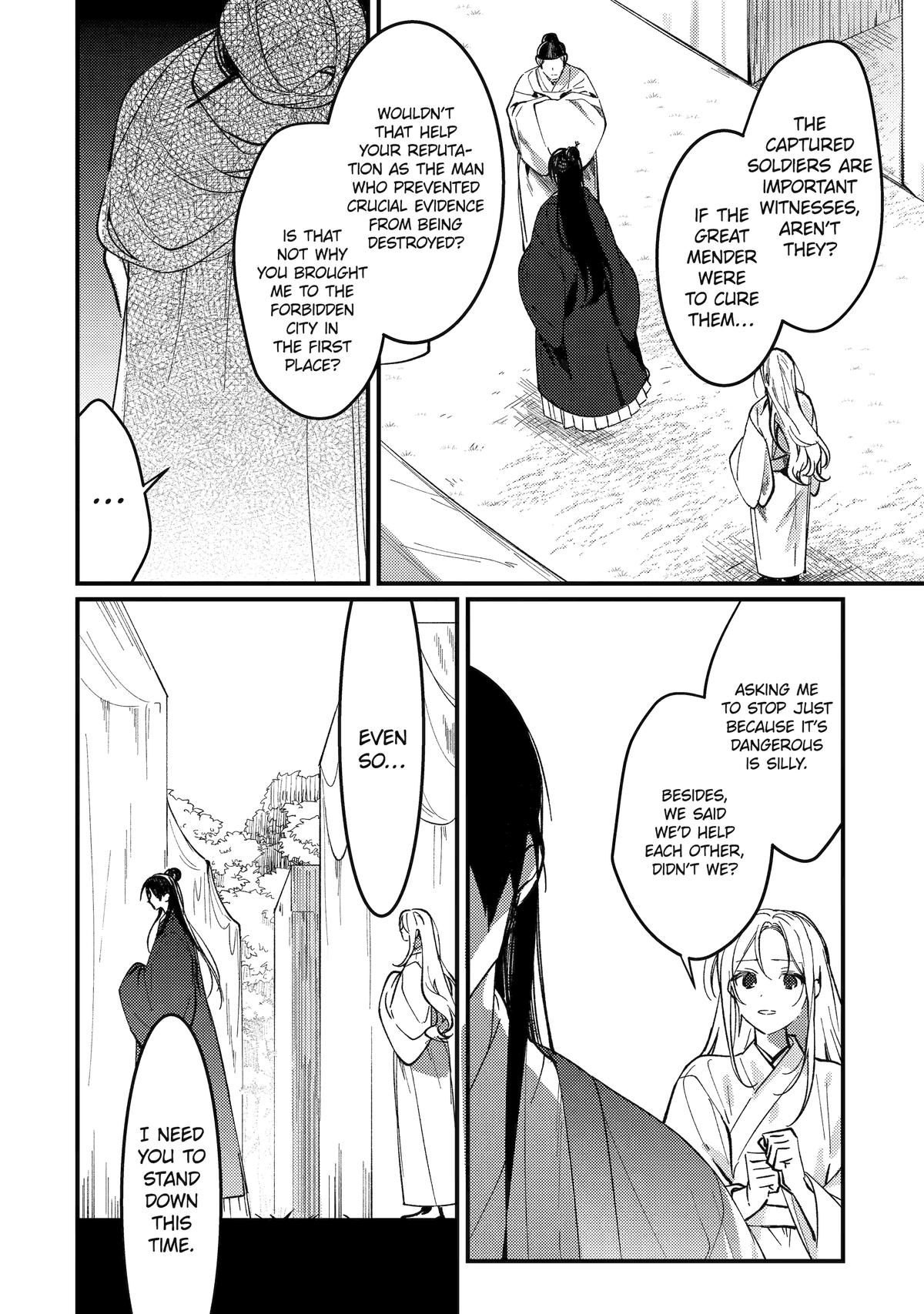 The Healer Consort Chapter 14 8
