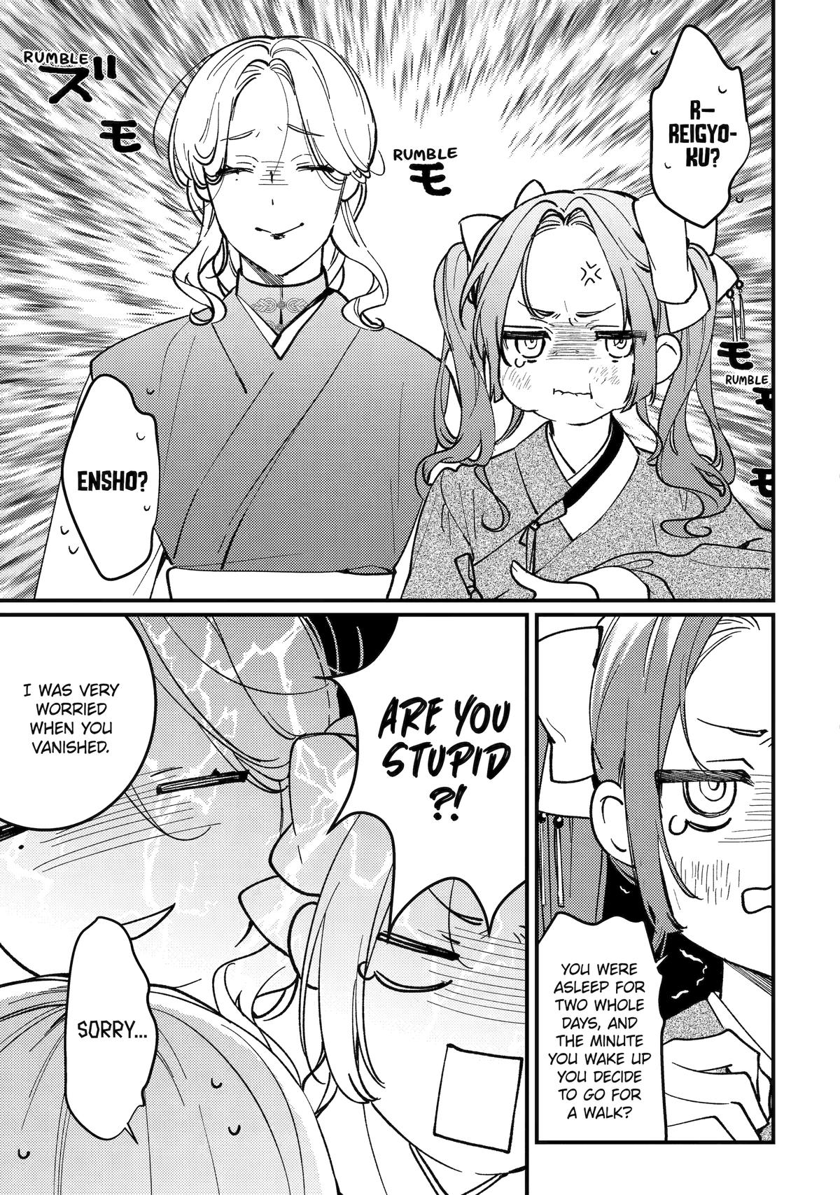 The Healer Consort Chapter 14 11