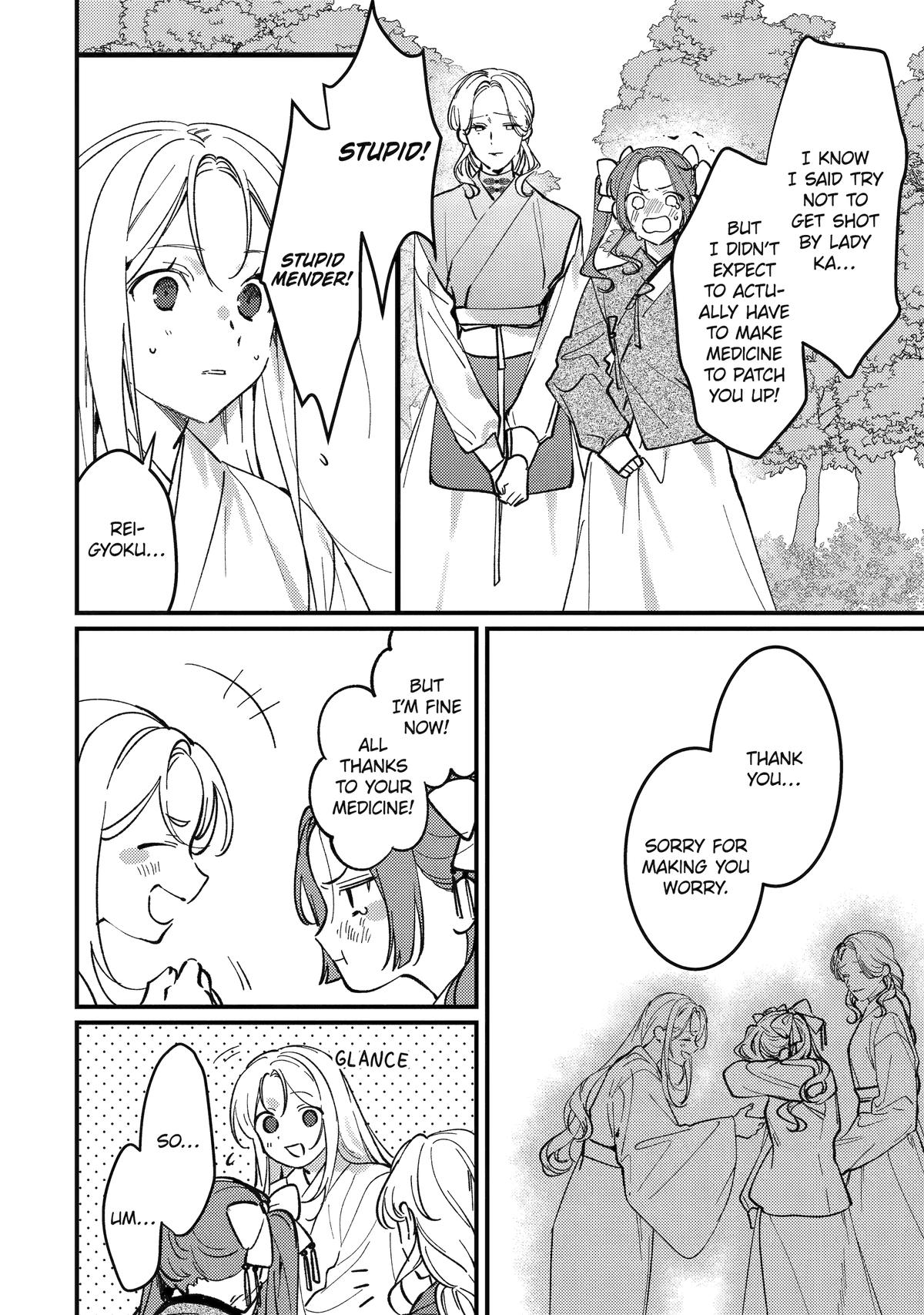 The Healer Consort Chapter 14 12