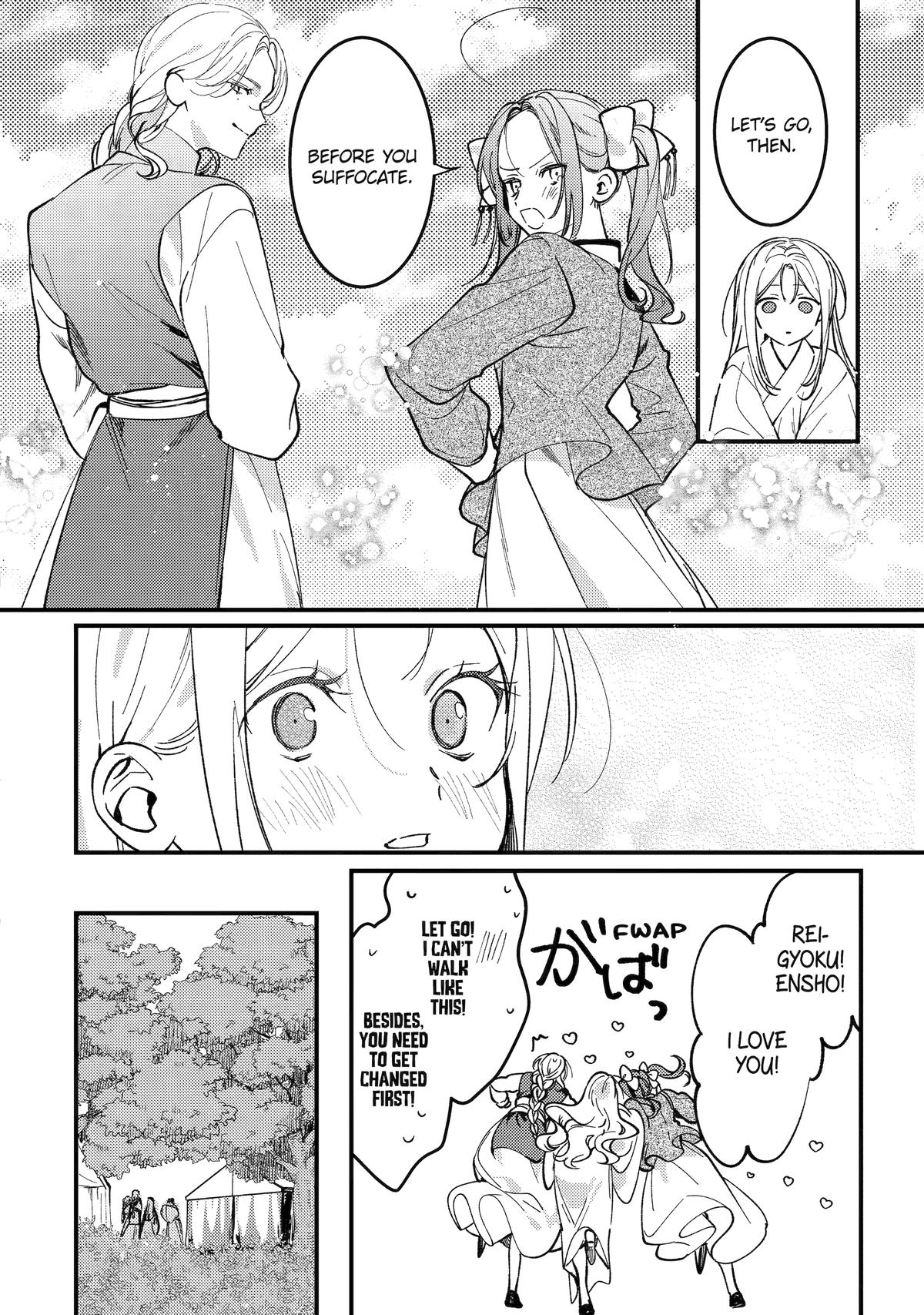 The Healer Consort Chapter 14 14