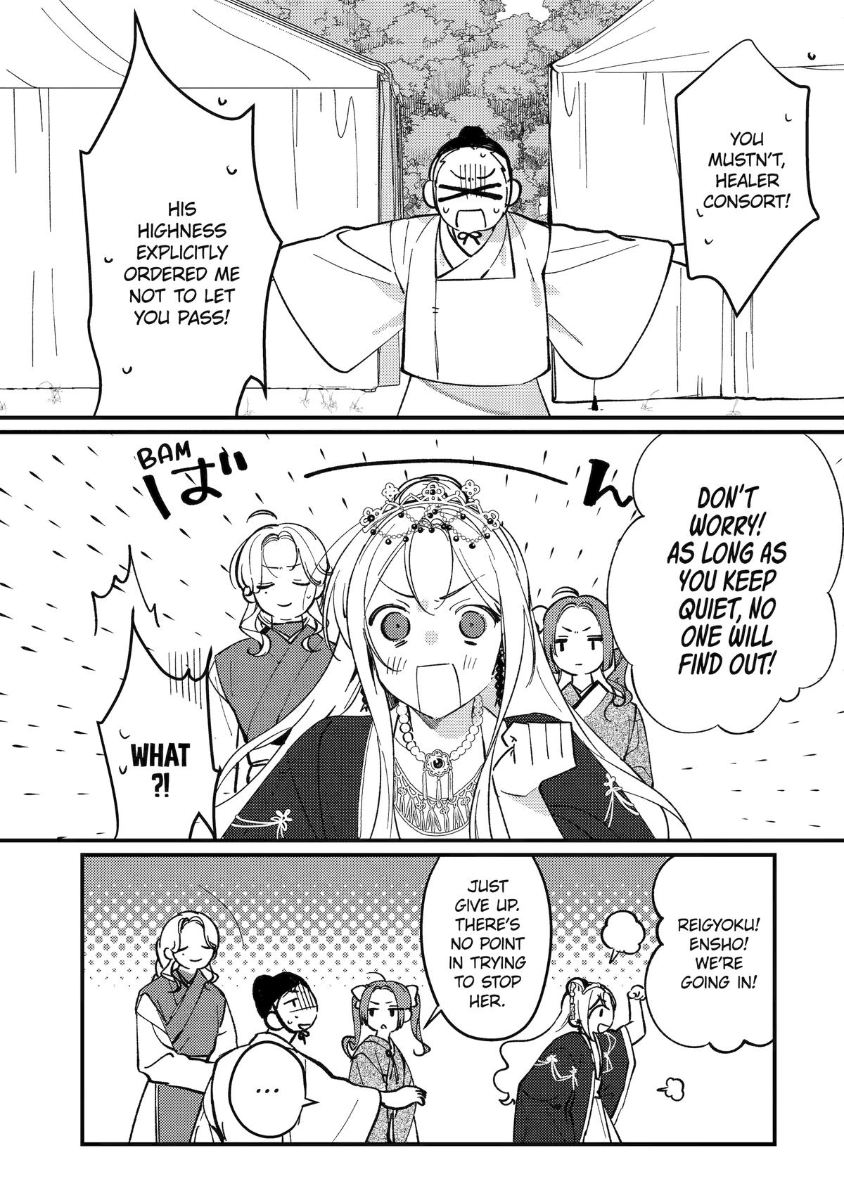 The Healer Consort Chapter 14 15