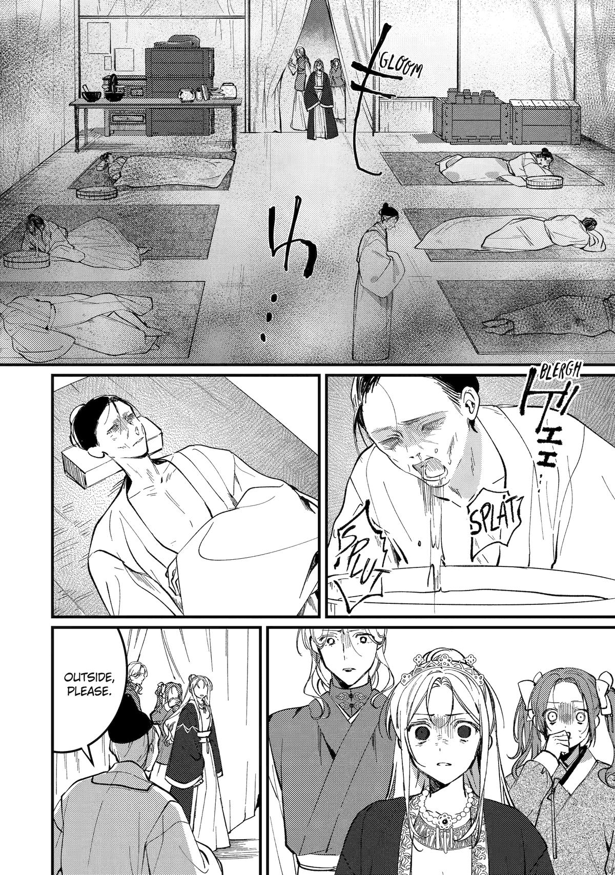 The Healer Consort Chapter 14 16