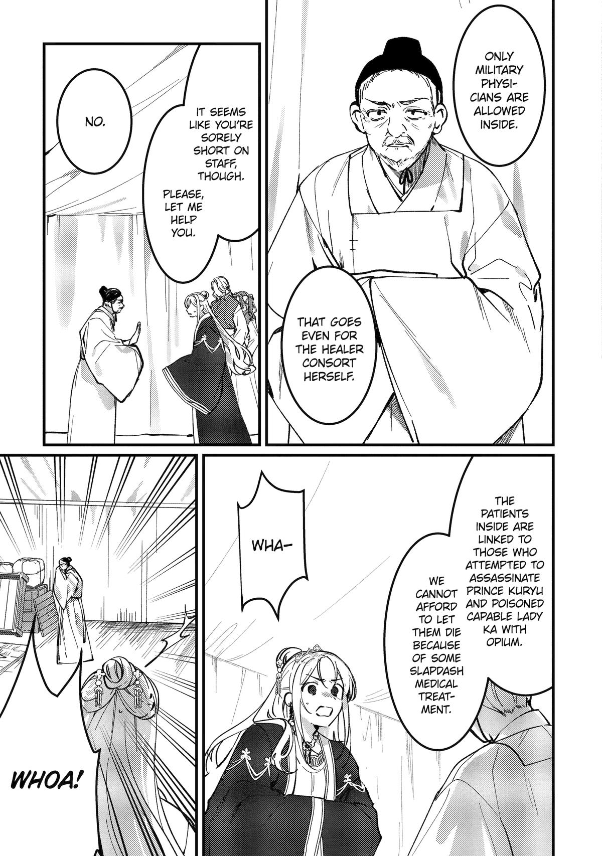 The Healer Consort Chapter 14 17