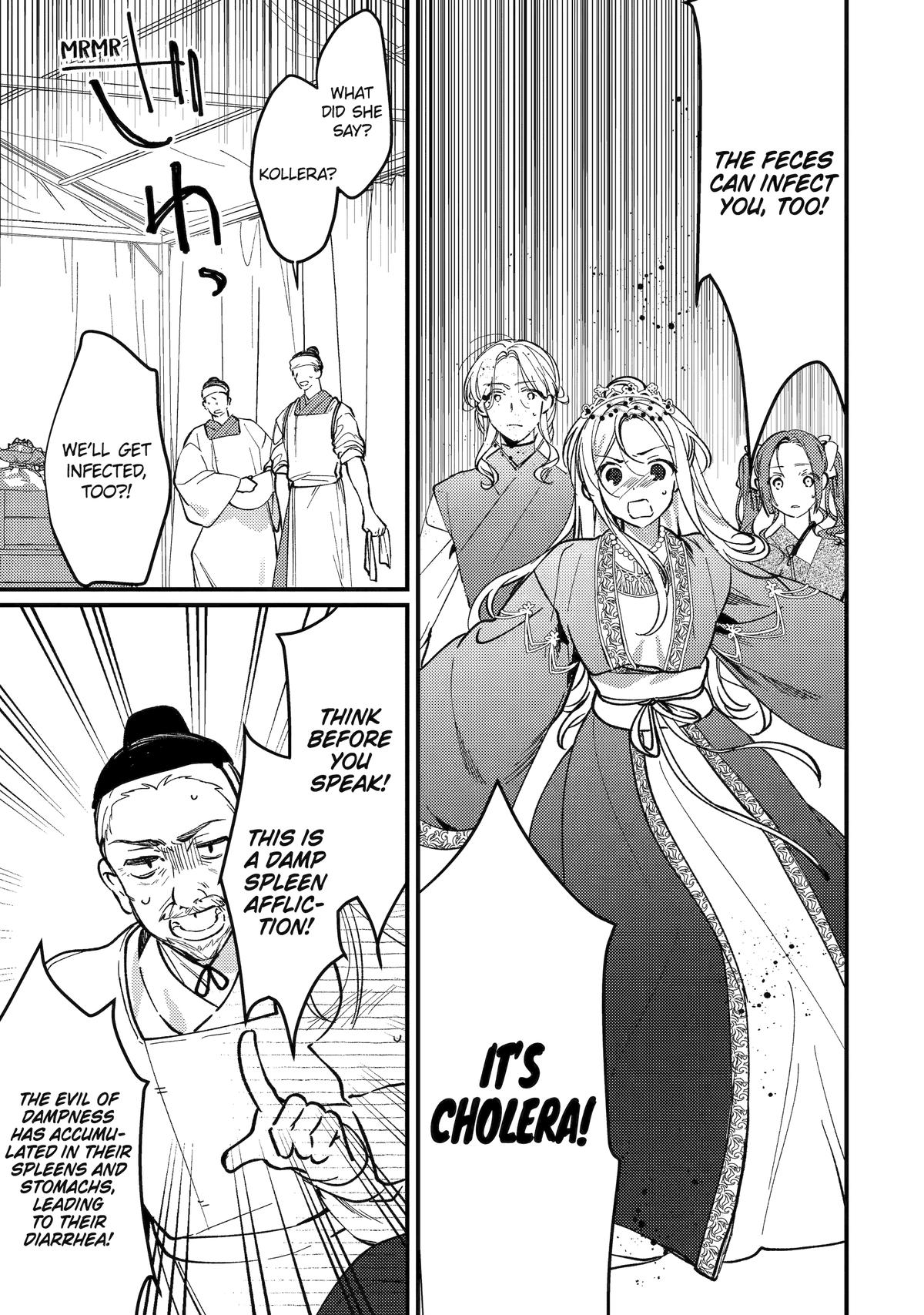 The Healer Consort Chapter 14 19