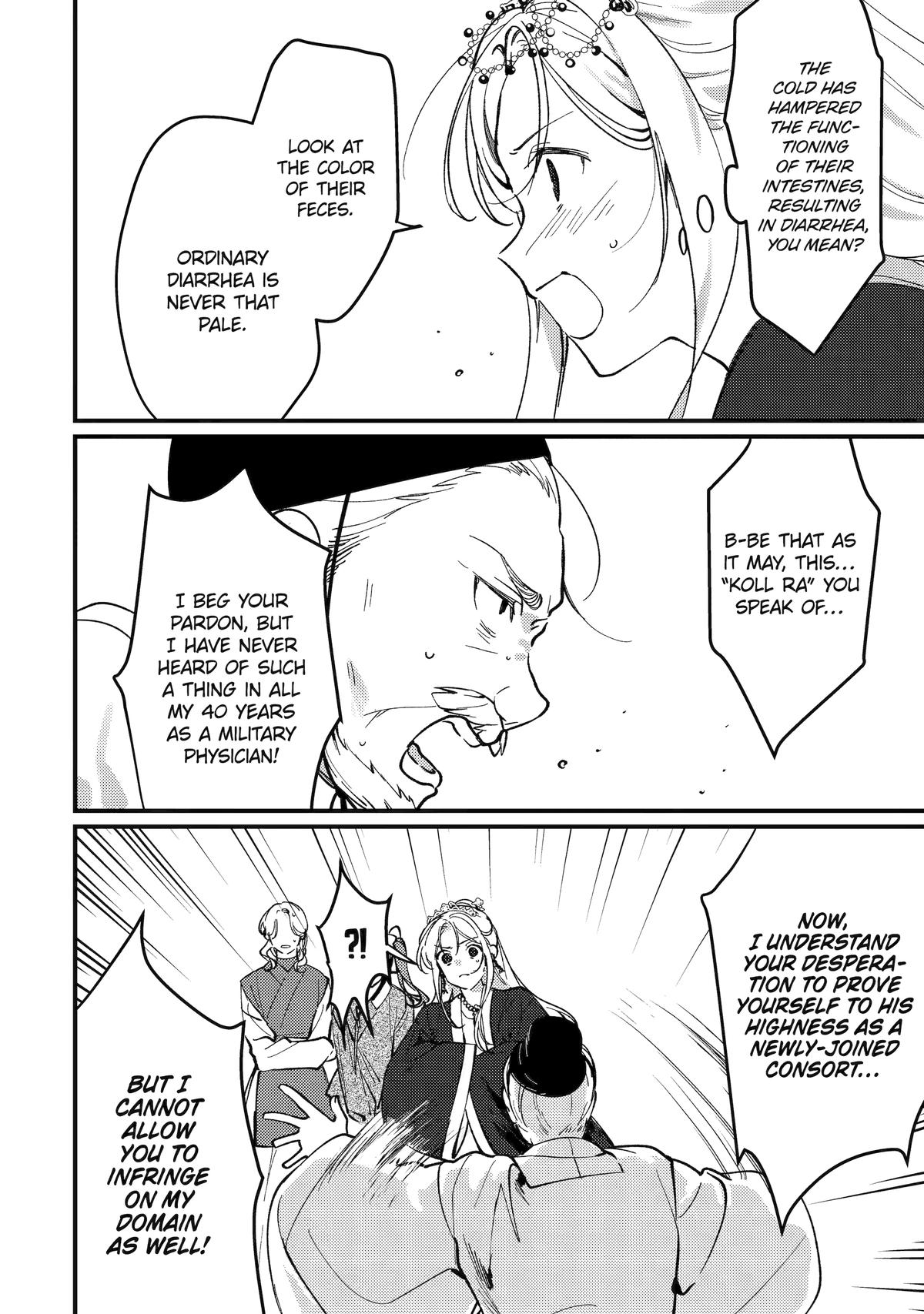 The Healer Consort Chapter 14 20