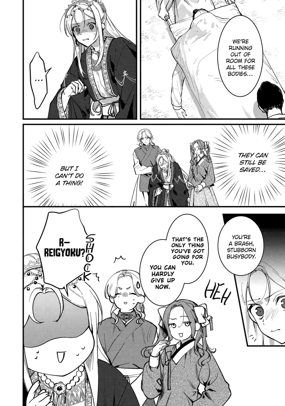 The Healer Consort Chapter 14 22