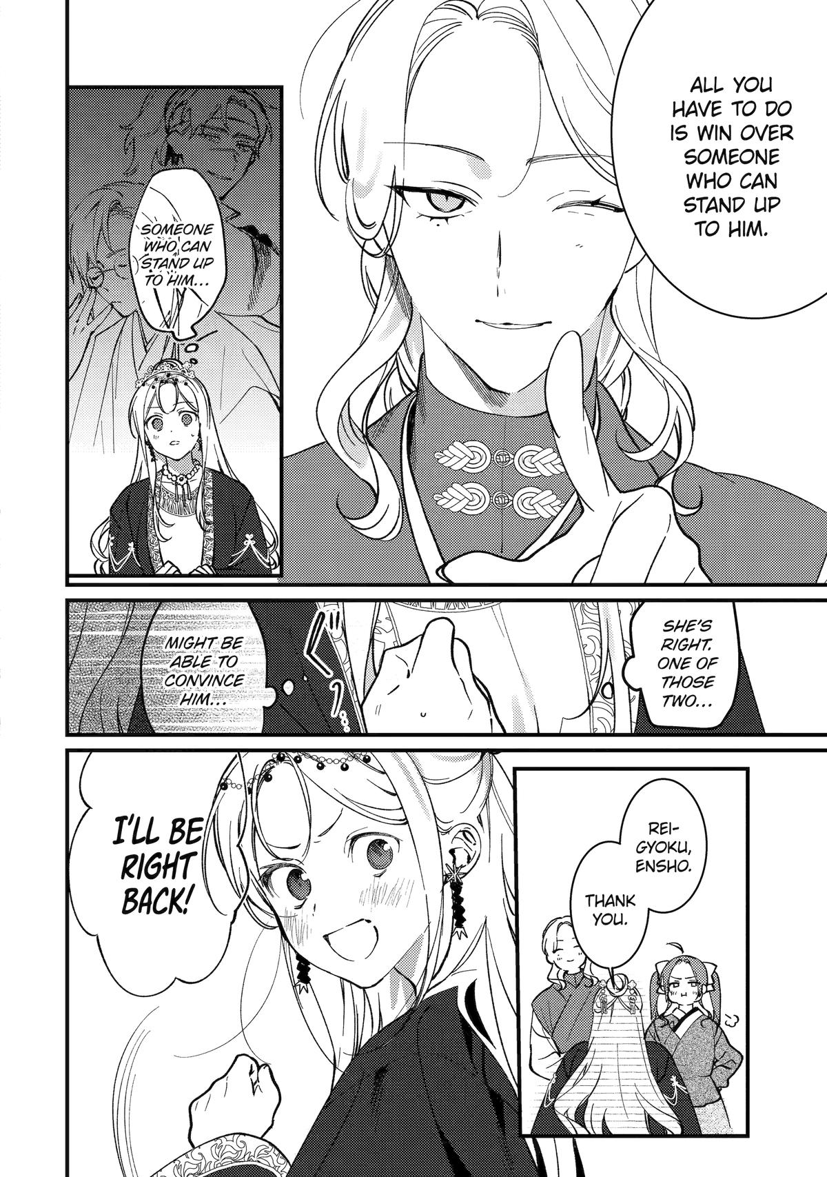 The Healer Consort Chapter 14 24