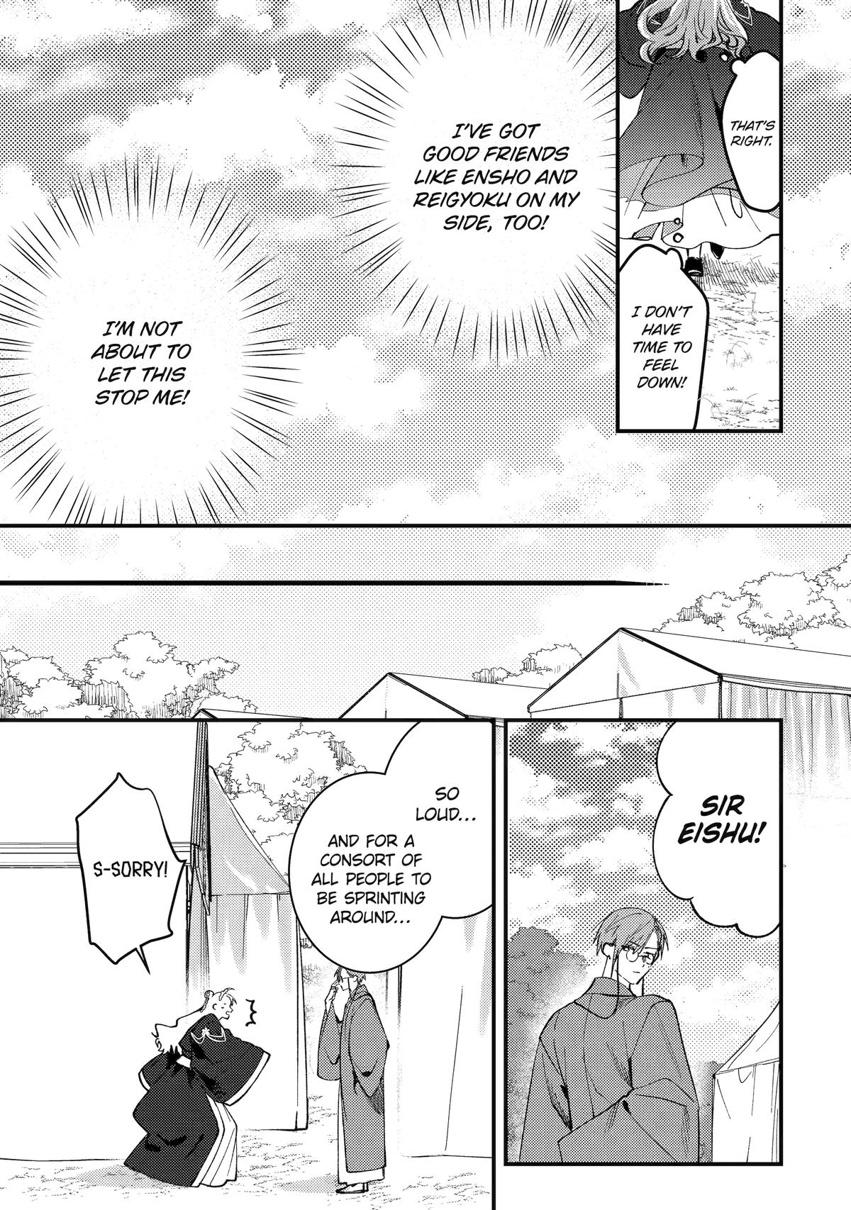 The Healer Consort Chapter 14 25
