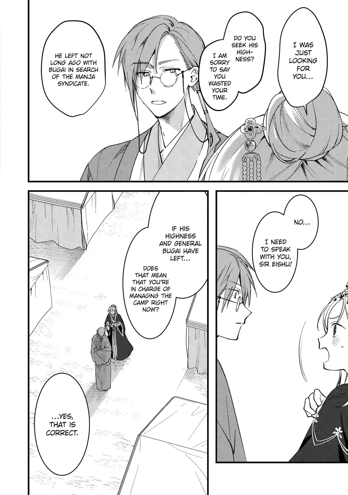 The Healer Consort Chapter 14 26