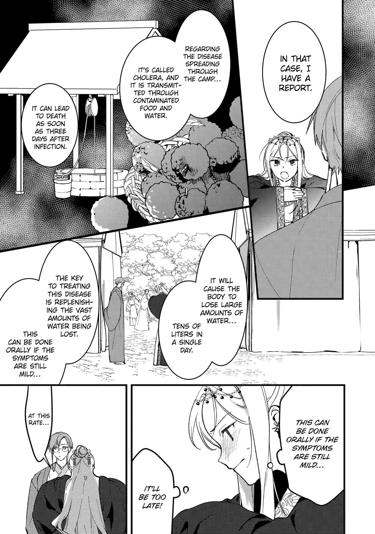 The Healer Consort Chapter 14 27