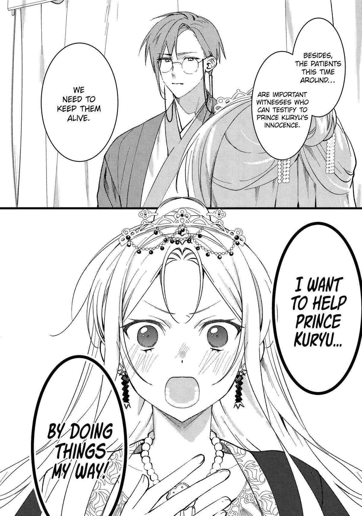 The Healer Consort Chapter 14 32