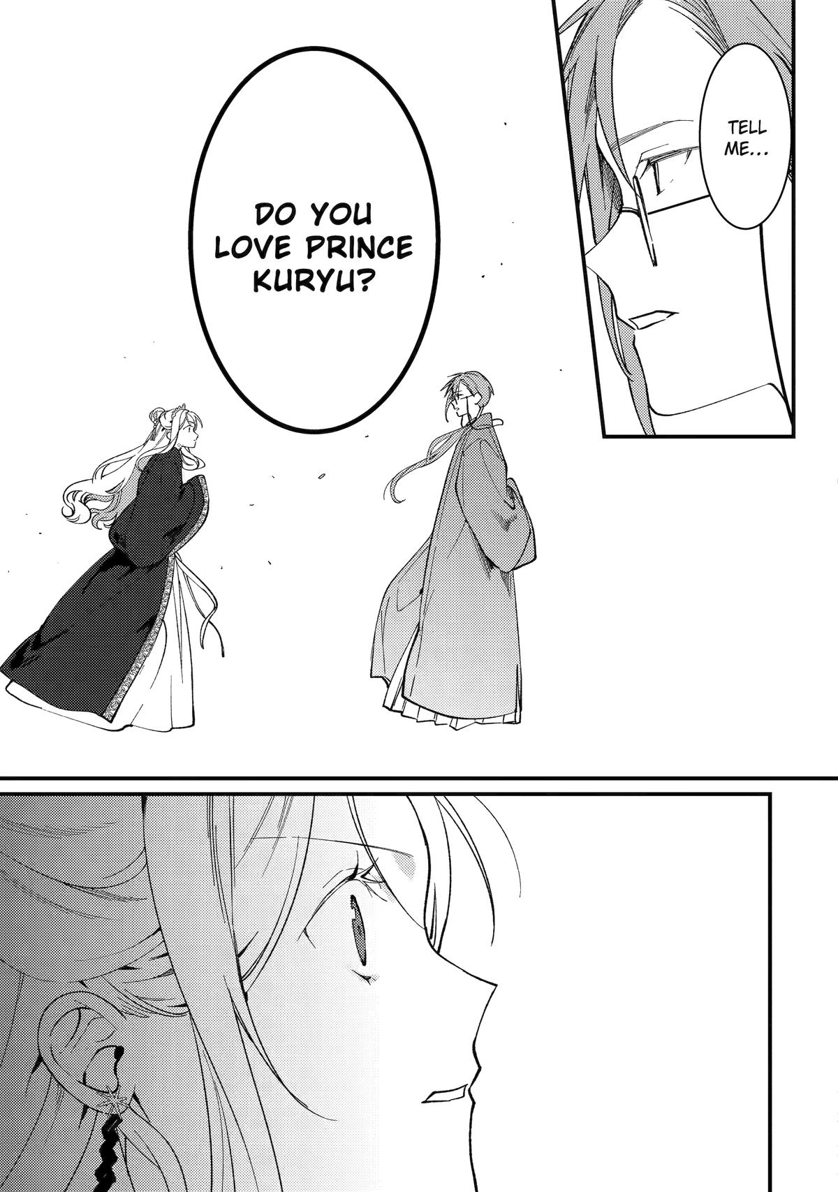 The Healer Consort Chapter 14 33