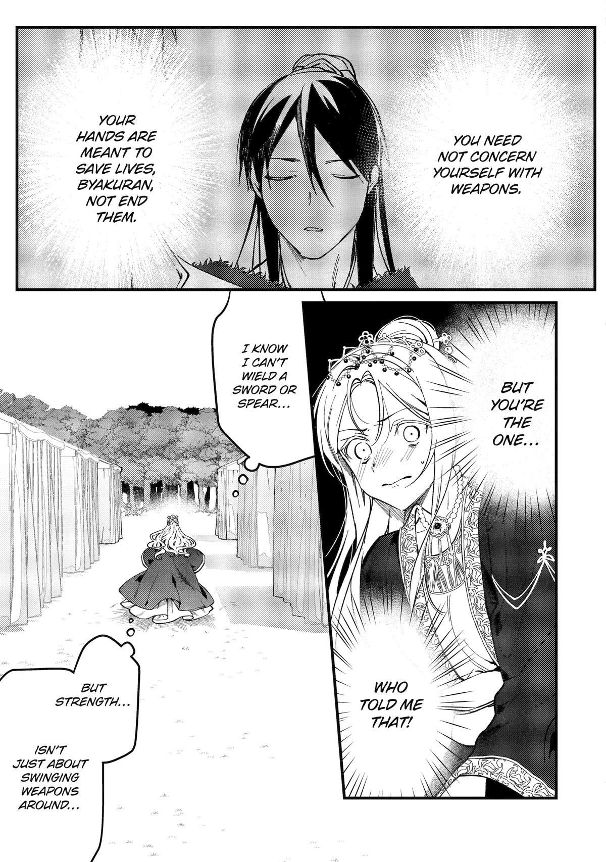 The Healer Consort Chapter 14 37