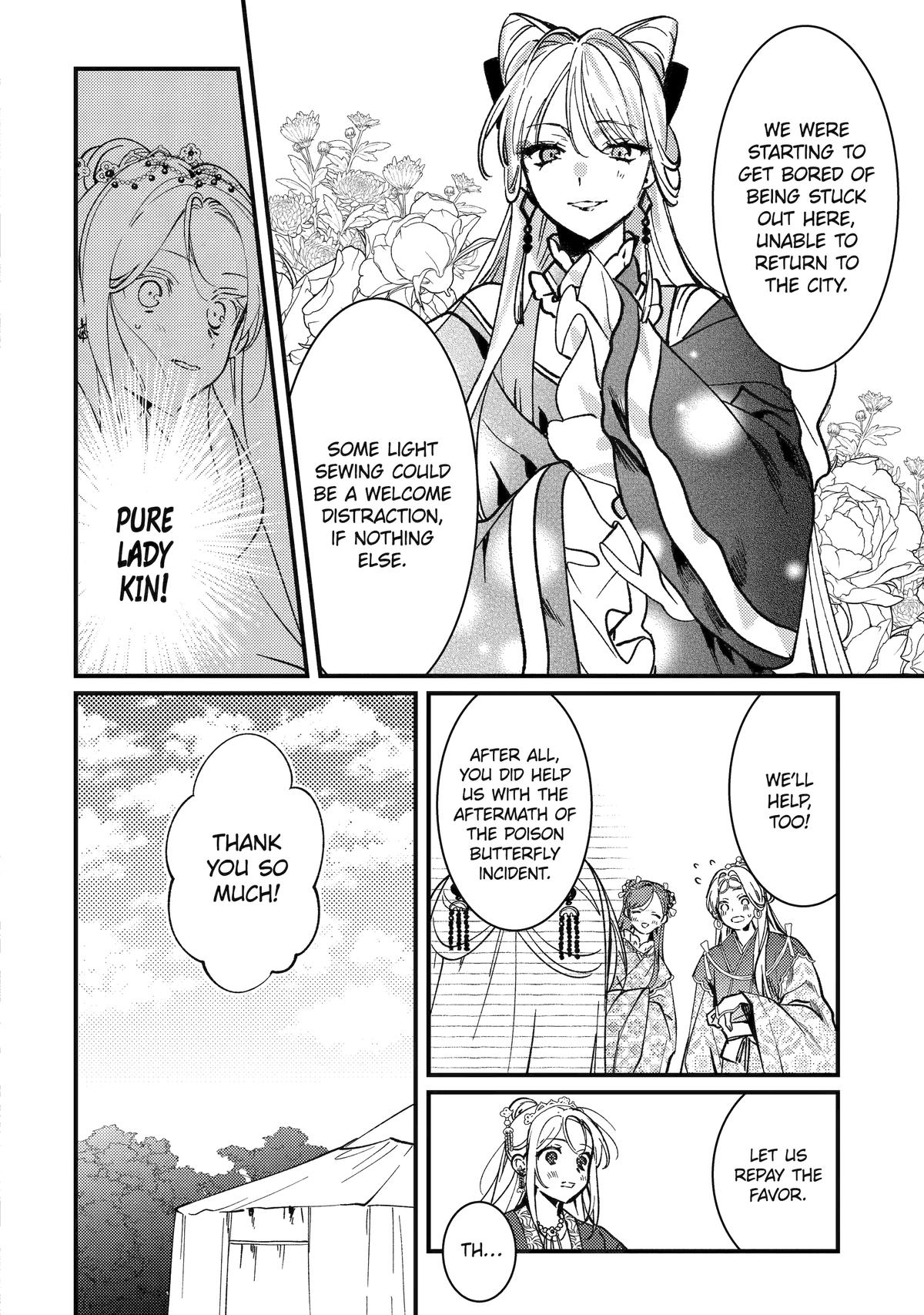 The Healer Consort Chapter 15 2