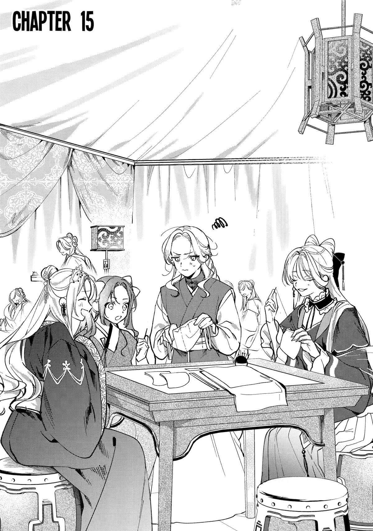 The Healer Consort Chapter 15 3