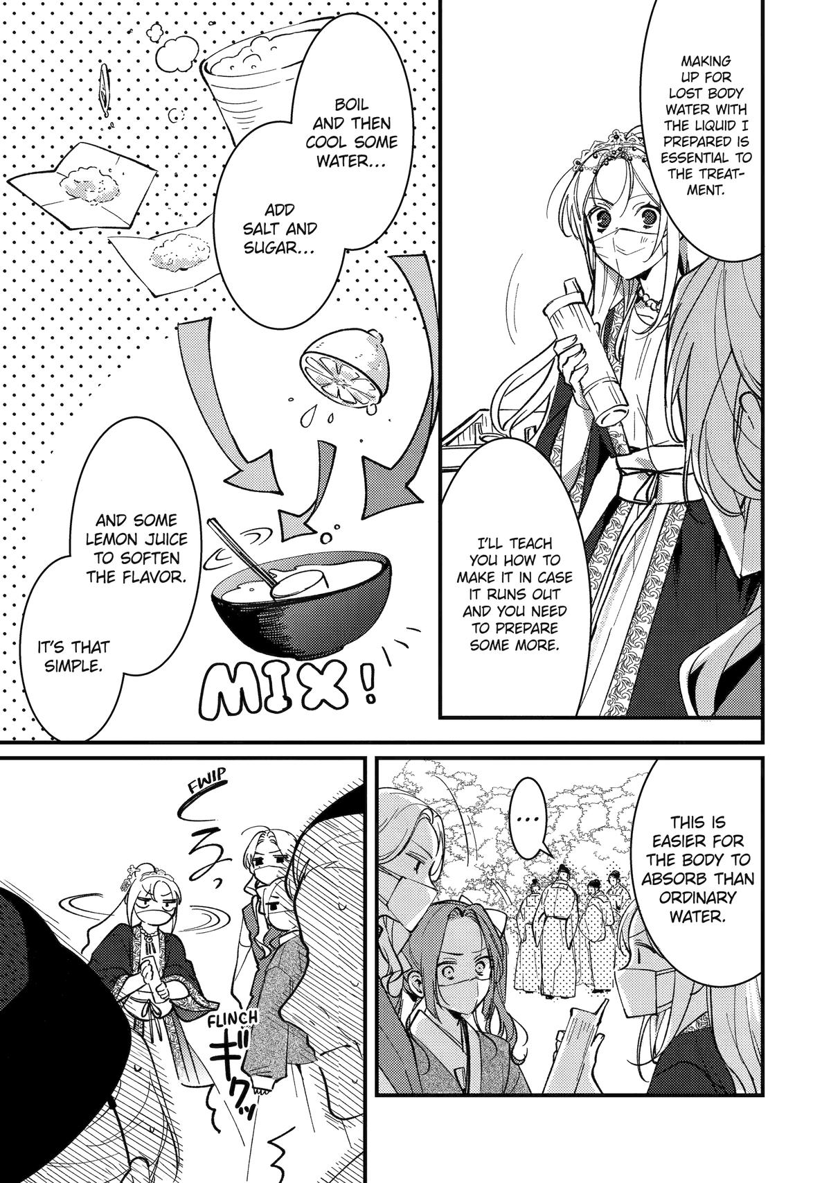 The Healer Consort Chapter 15 7