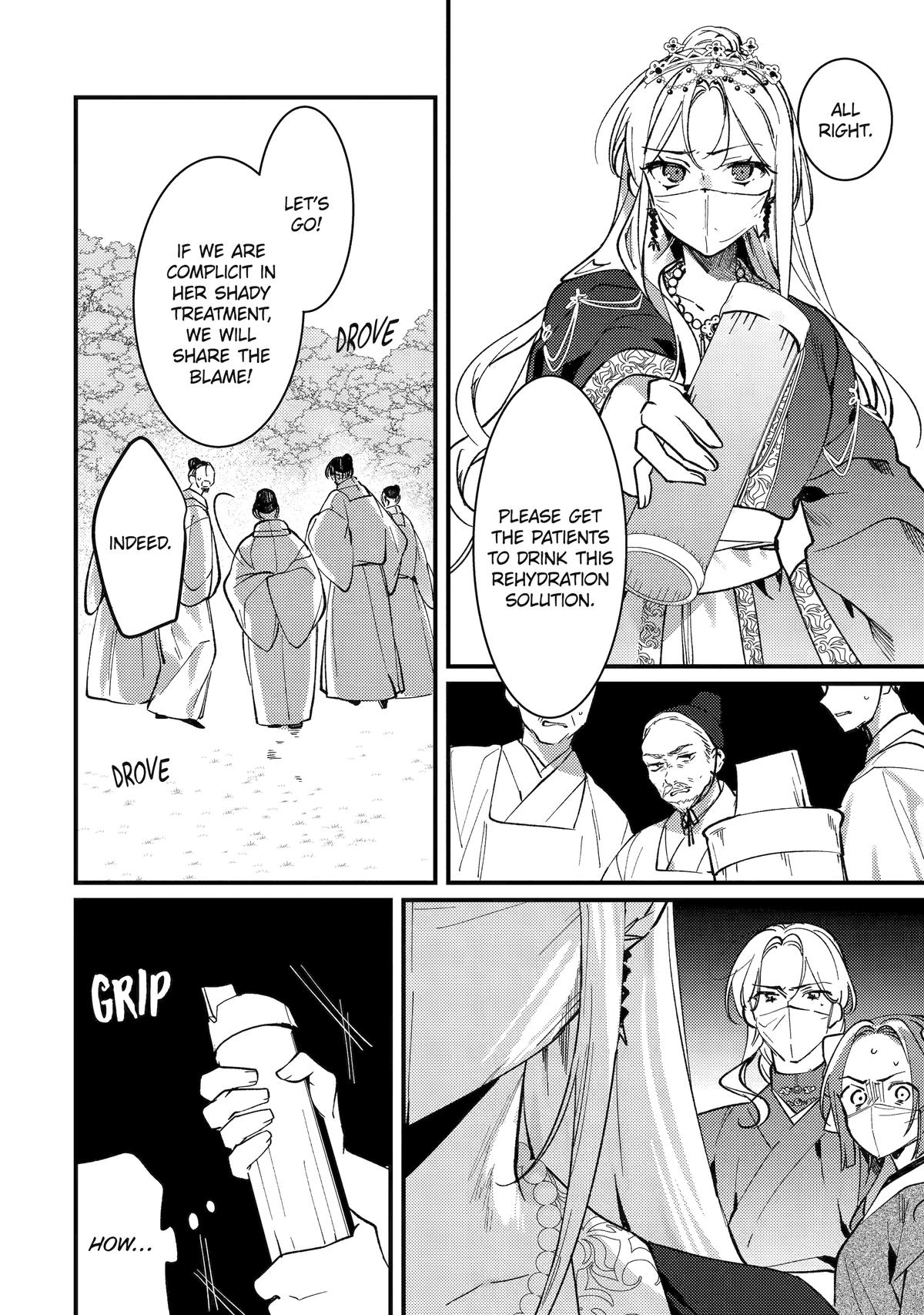 The Healer Consort Chapter 15 8