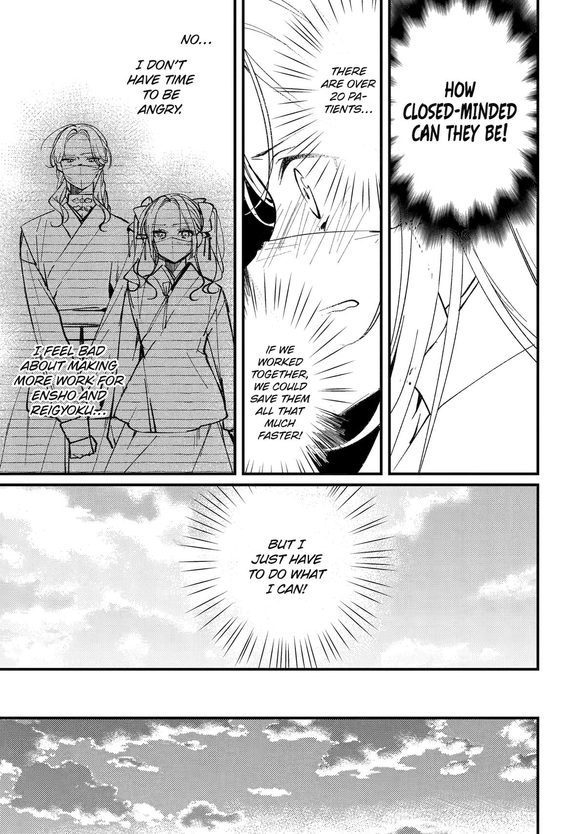 The Healer Consort Chapter 15 9