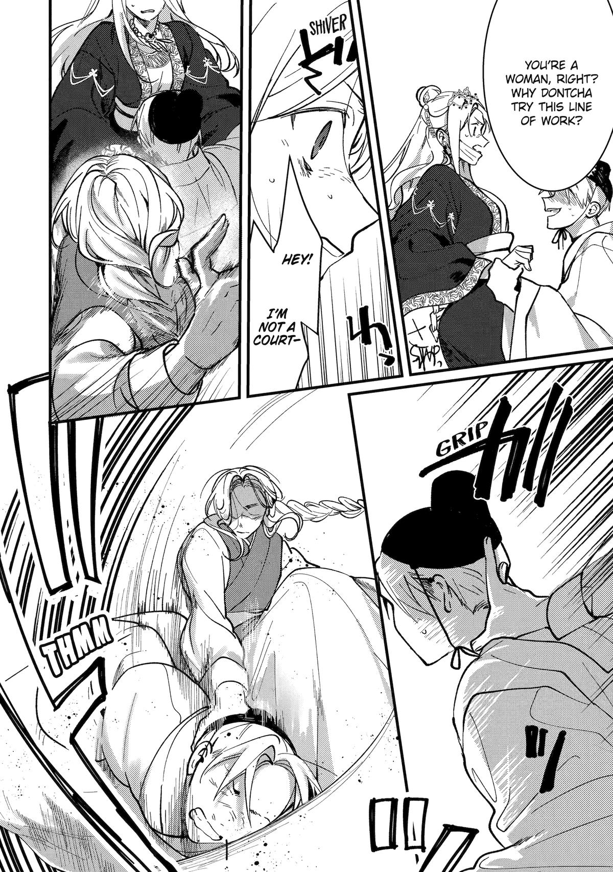 The Healer Consort Chapter 15 12