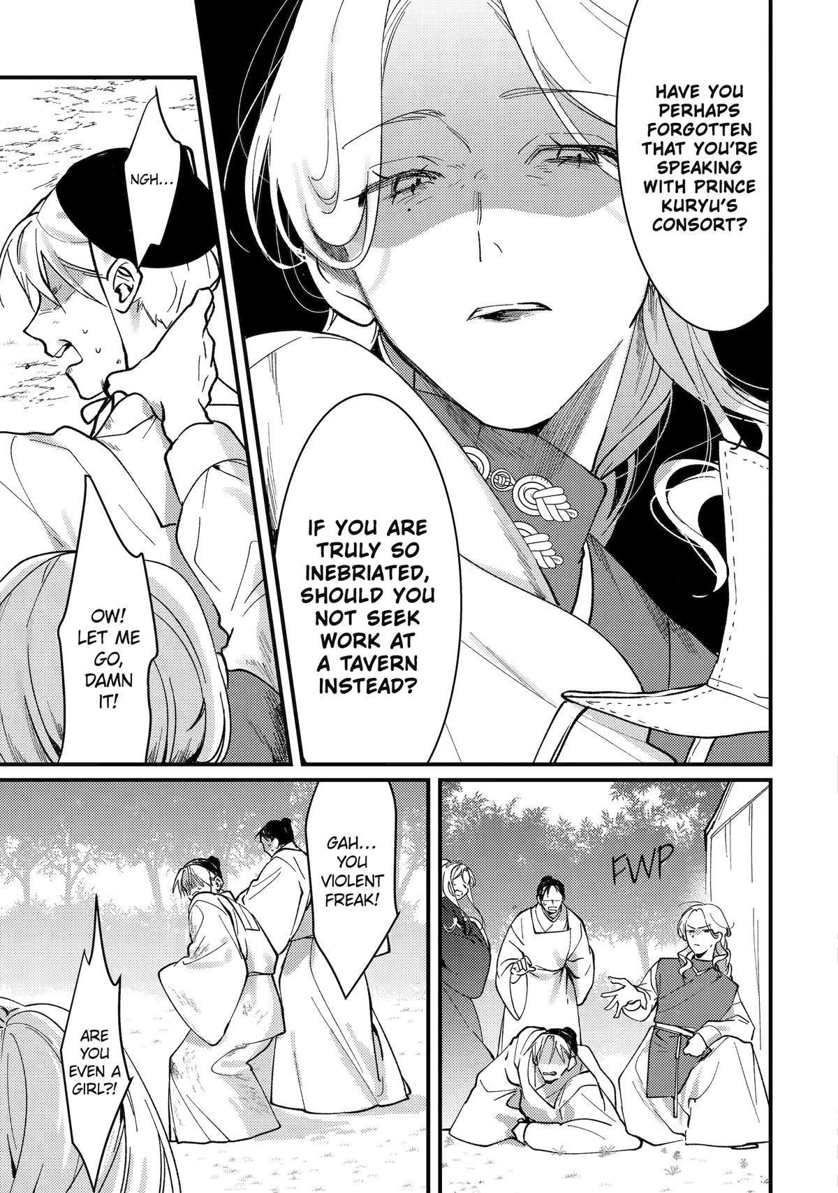 The Healer Consort Chapter 15 13