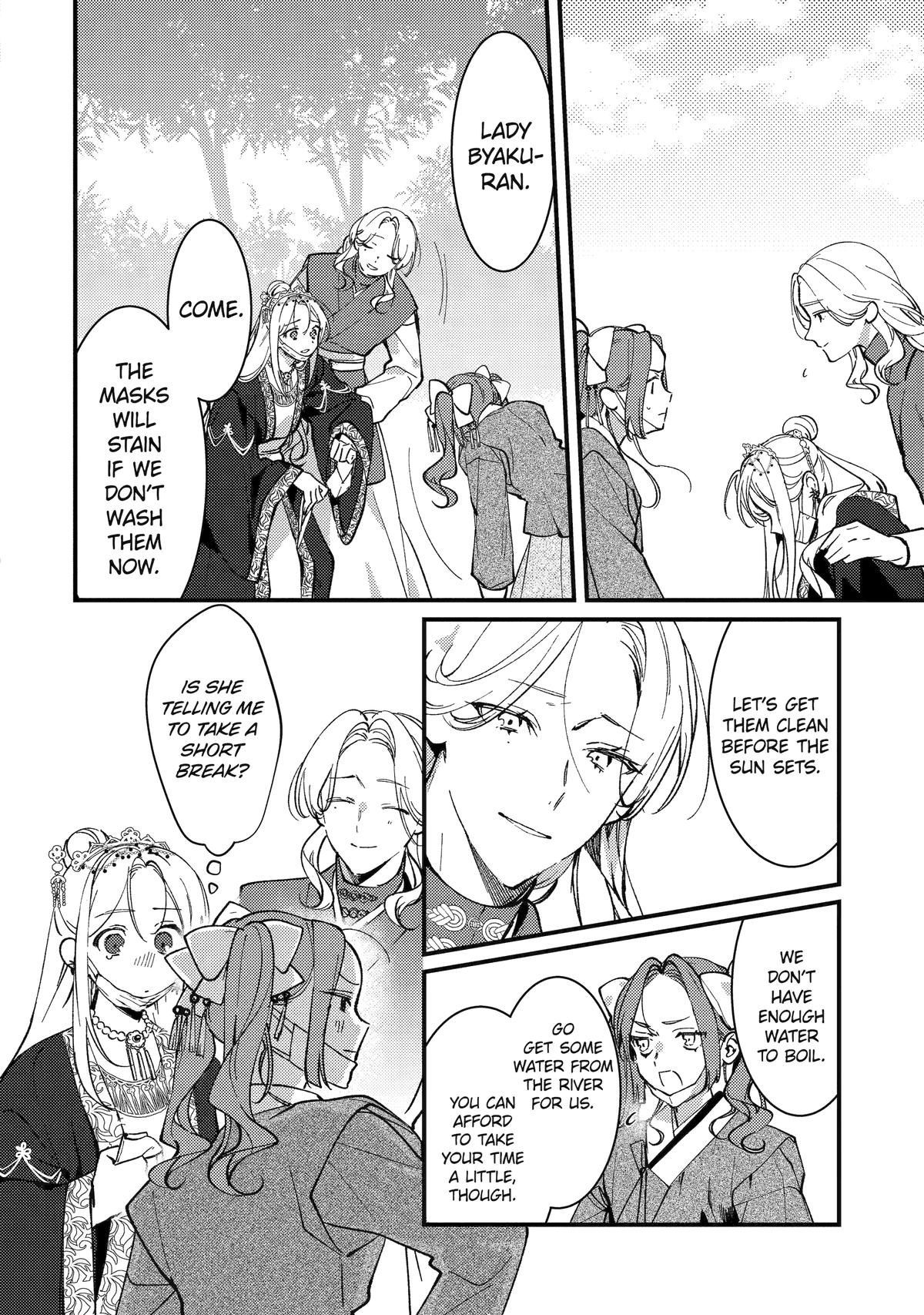 The Healer Consort Chapter 15 20