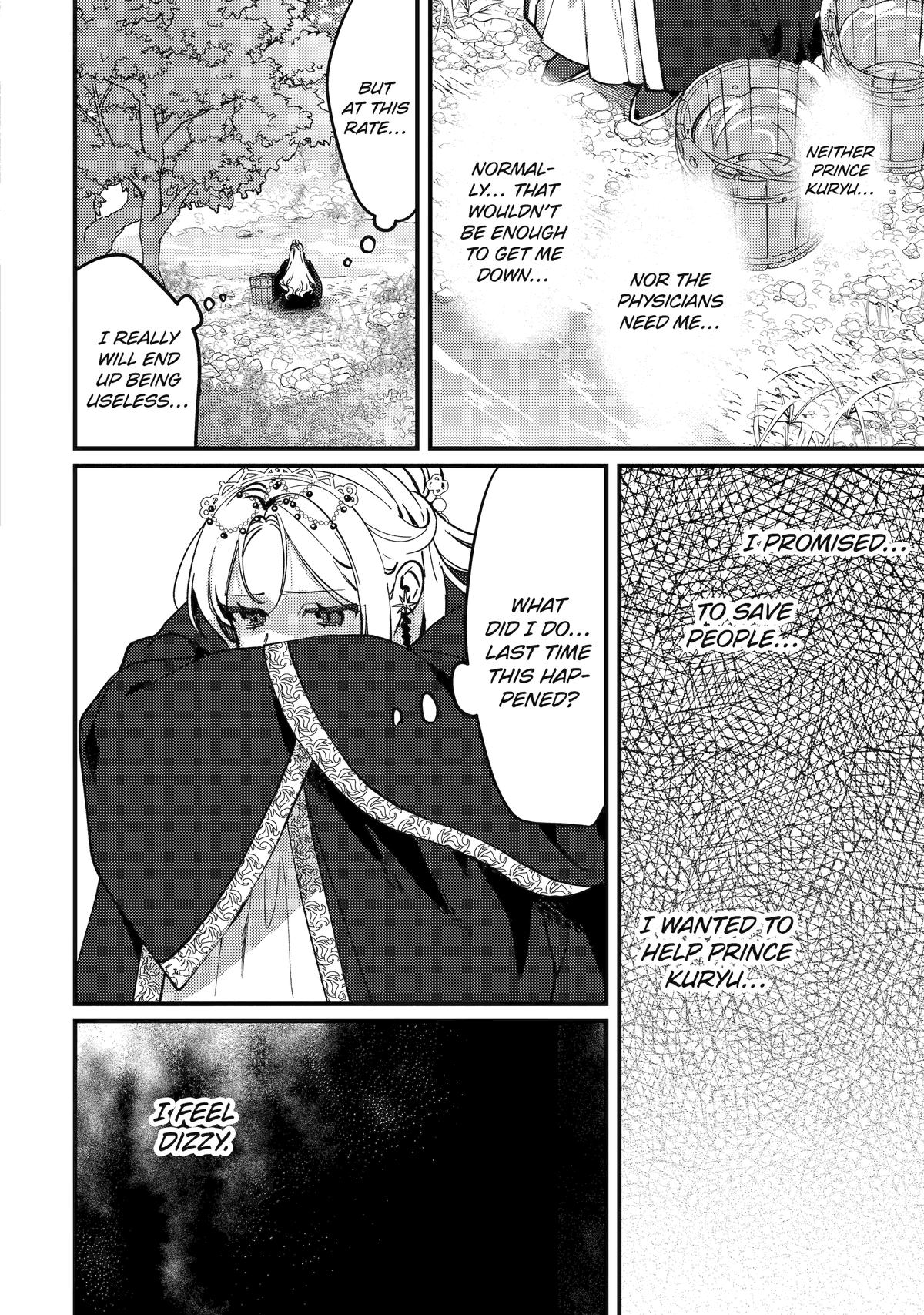 The Healer Consort Chapter 15 22