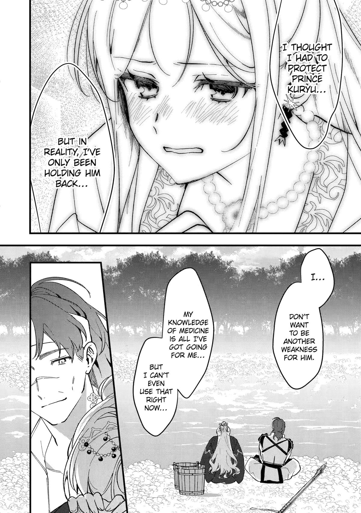 The Healer Consort Chapter 15 28