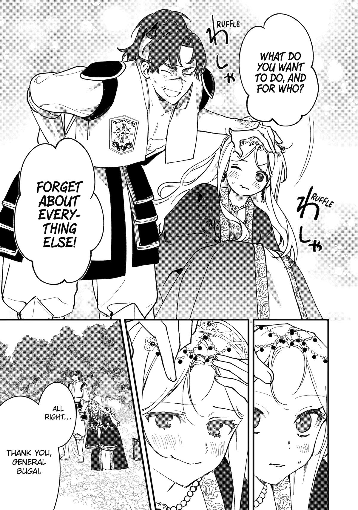 The Healer Consort Chapter 15 37