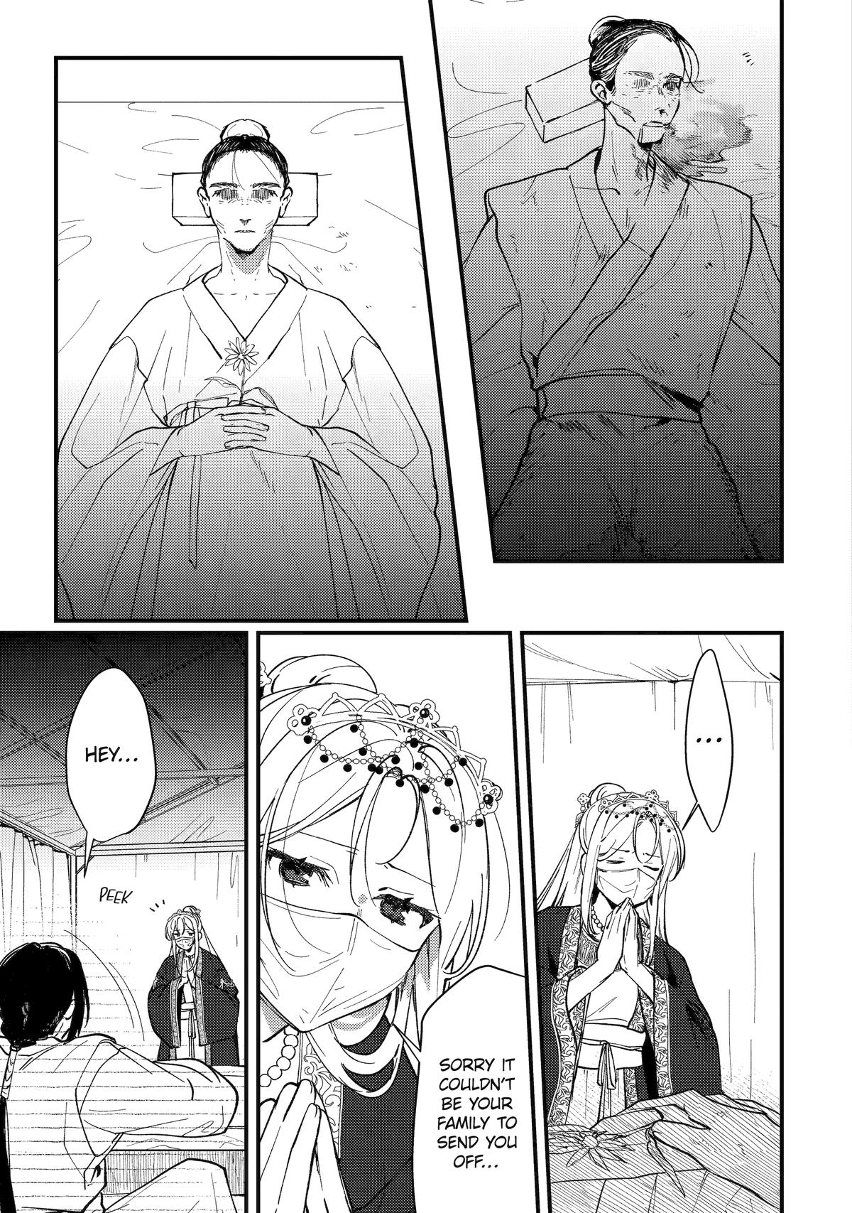 The Healer Consort Chapter 15 39